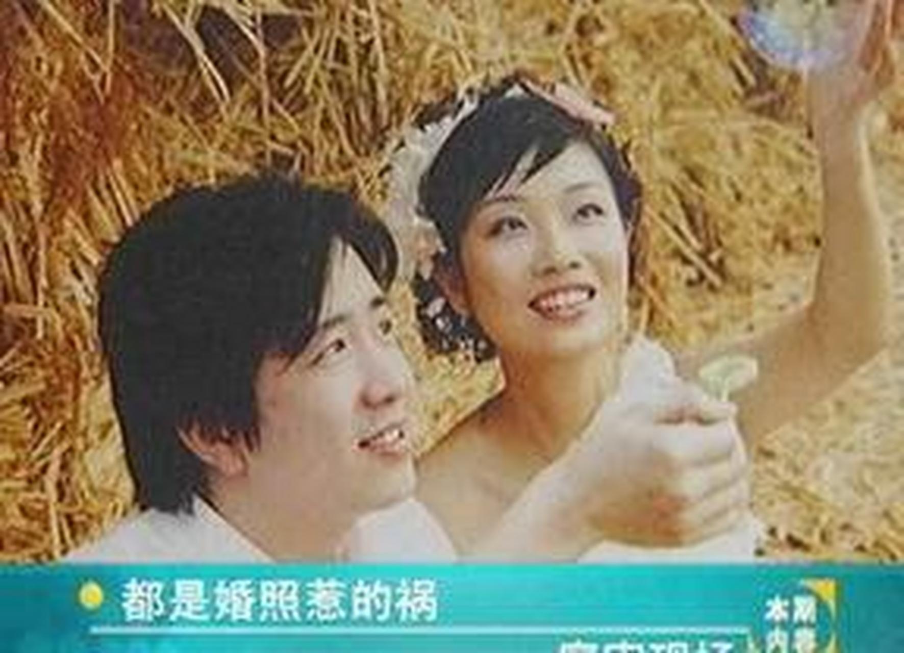 【消失的夫妻案】 2013年5月15日这天上午,原本与刘大娘约好回家吃