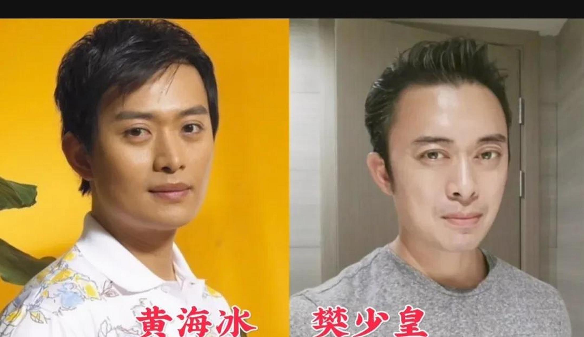 gif创作人# 古天乐撞脸郭富城 孙耀威撞脸林志颖 周杰伦撞脸姜大卫