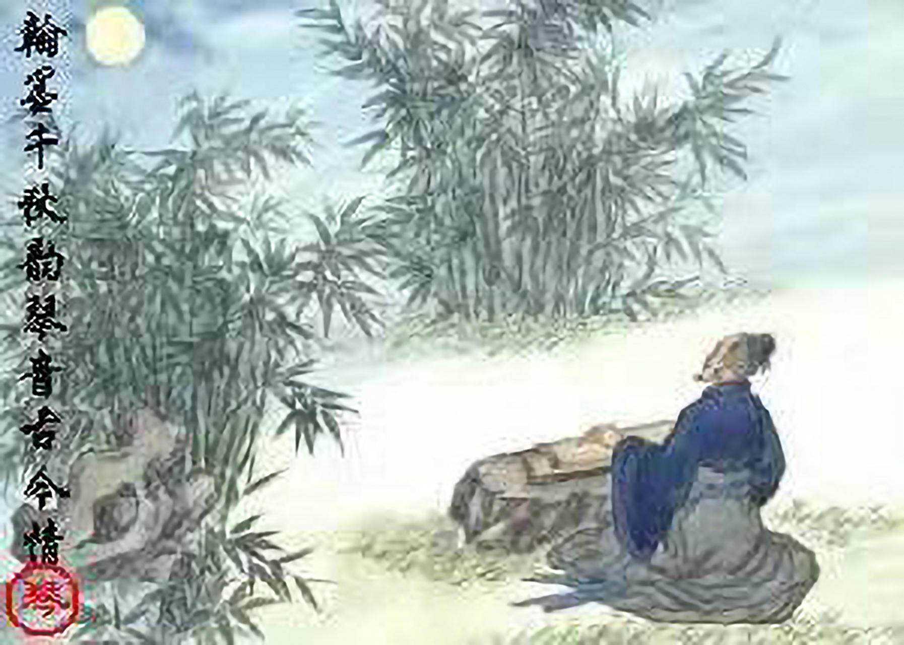 成语典故:鹤立鸡群 鹤立鸡群所指之人是嵇绍.