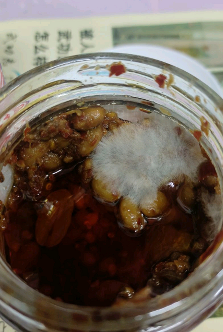 这种又咸又油,为啥还会发霉呢