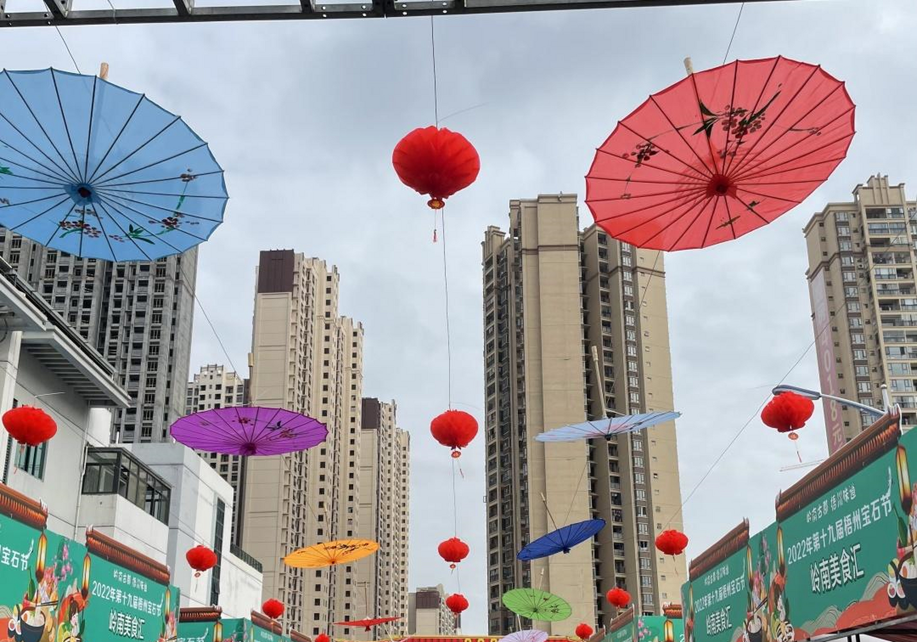 梧州市人工宝石产业发展状况如何的简单介绍 第1张