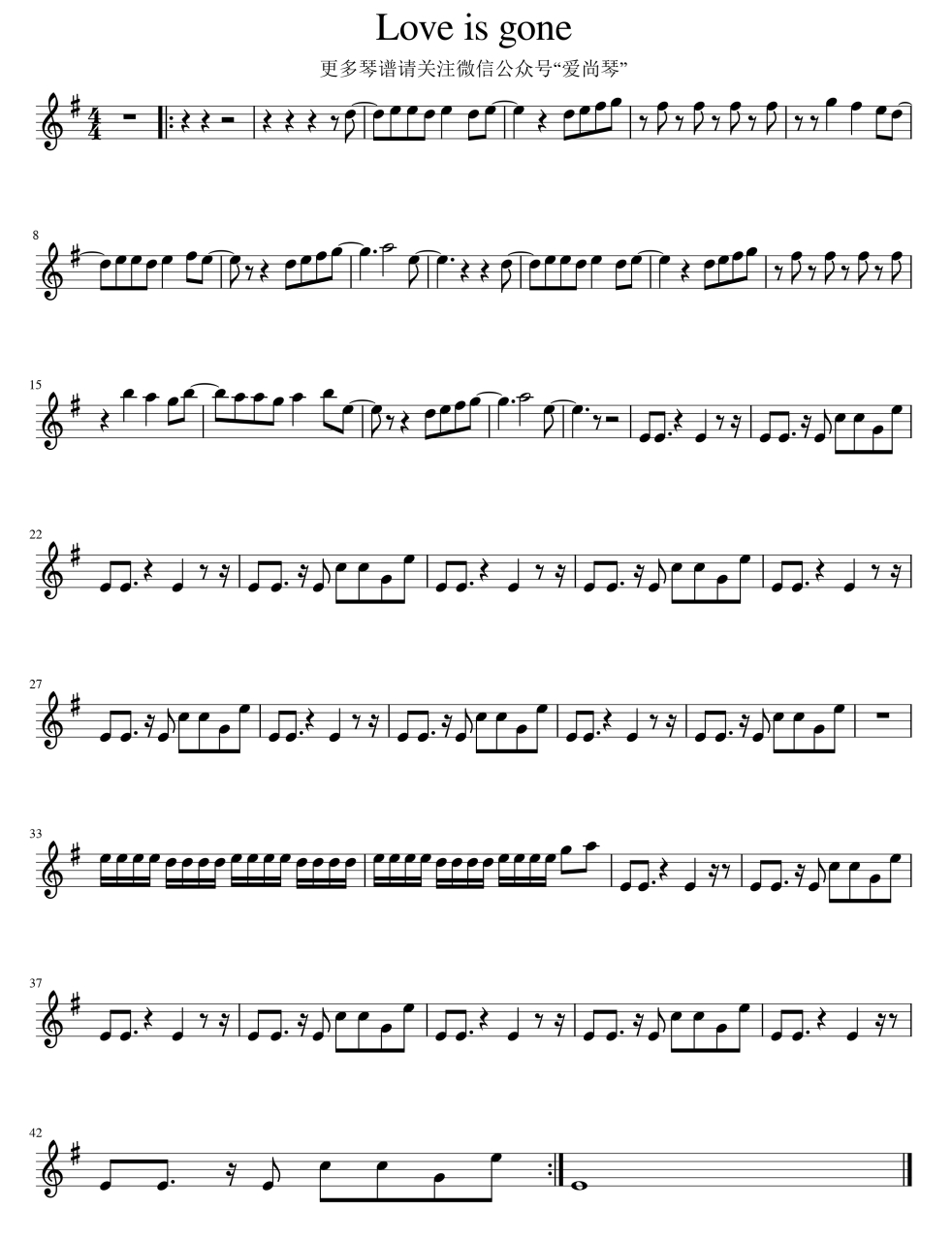 高清小提琴谱"love is gone"#爱尚琴工作室