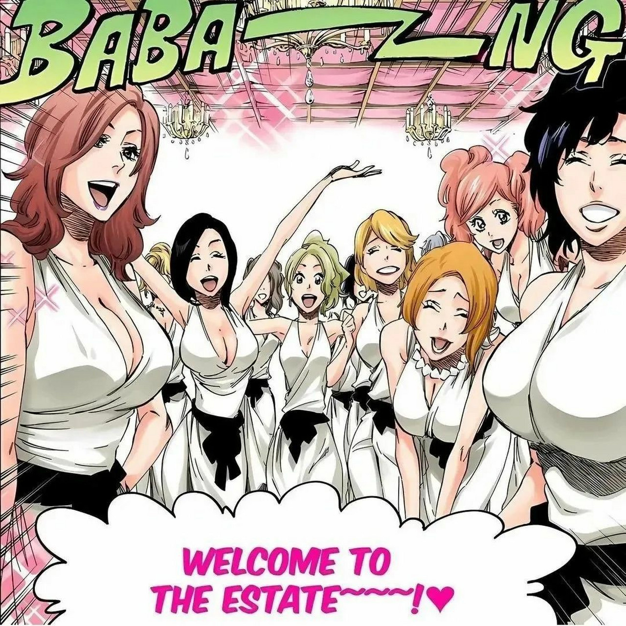 死神里的美女们 #死神