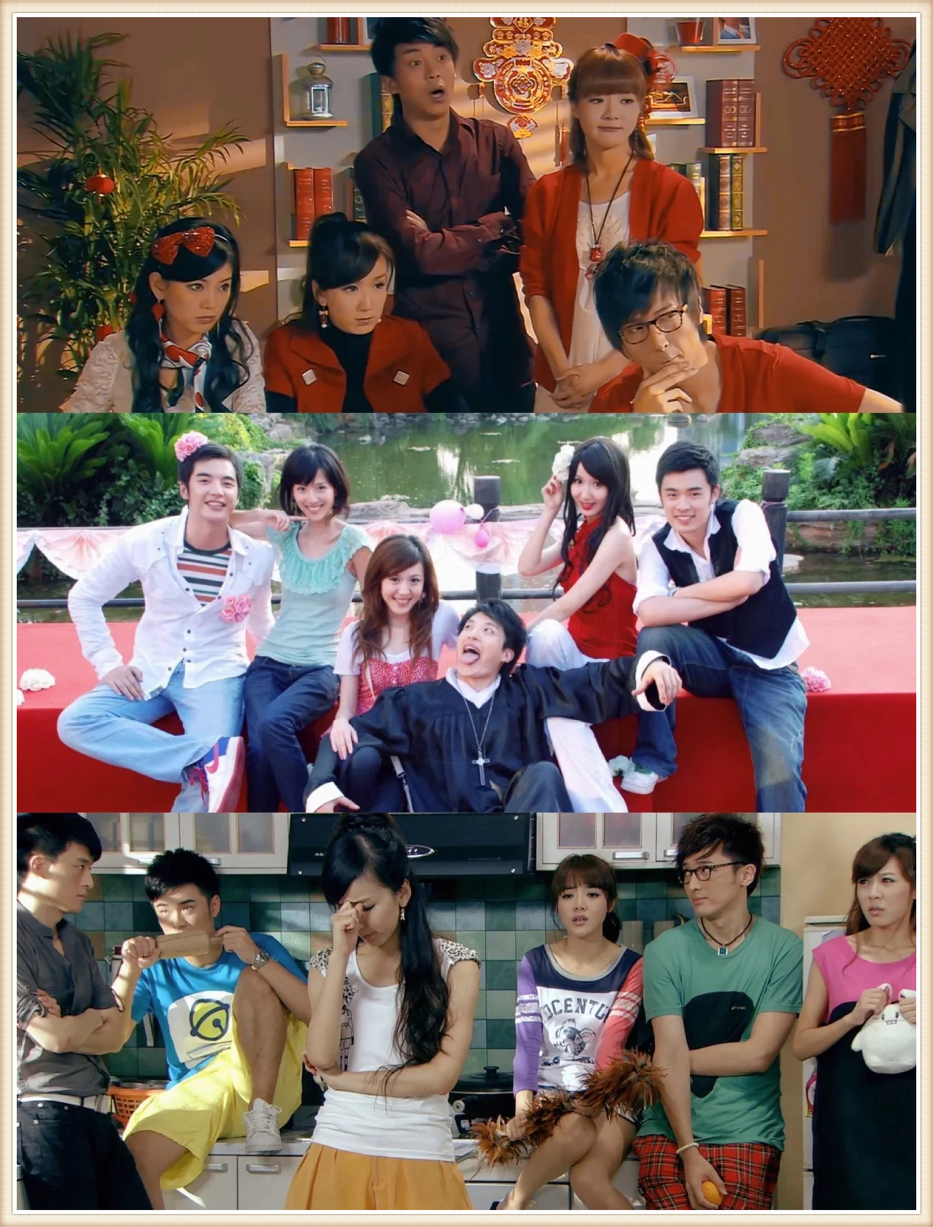 不止是一部剧 是我心里的白月光