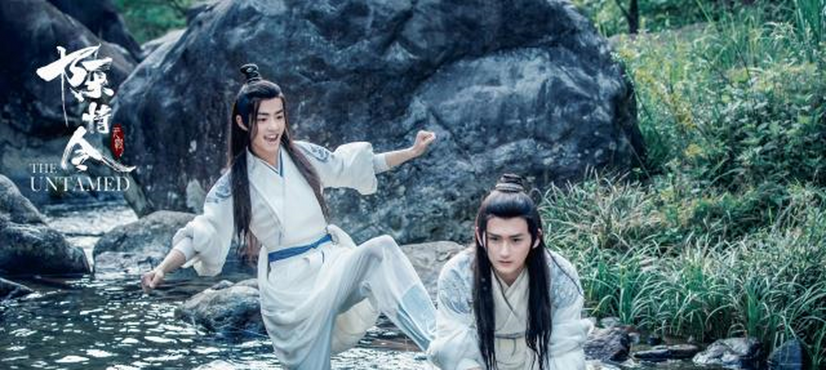 《陈情令》夷陵老祖魏无羡——地狱归来,陈情一曲白骨生花[微笑]