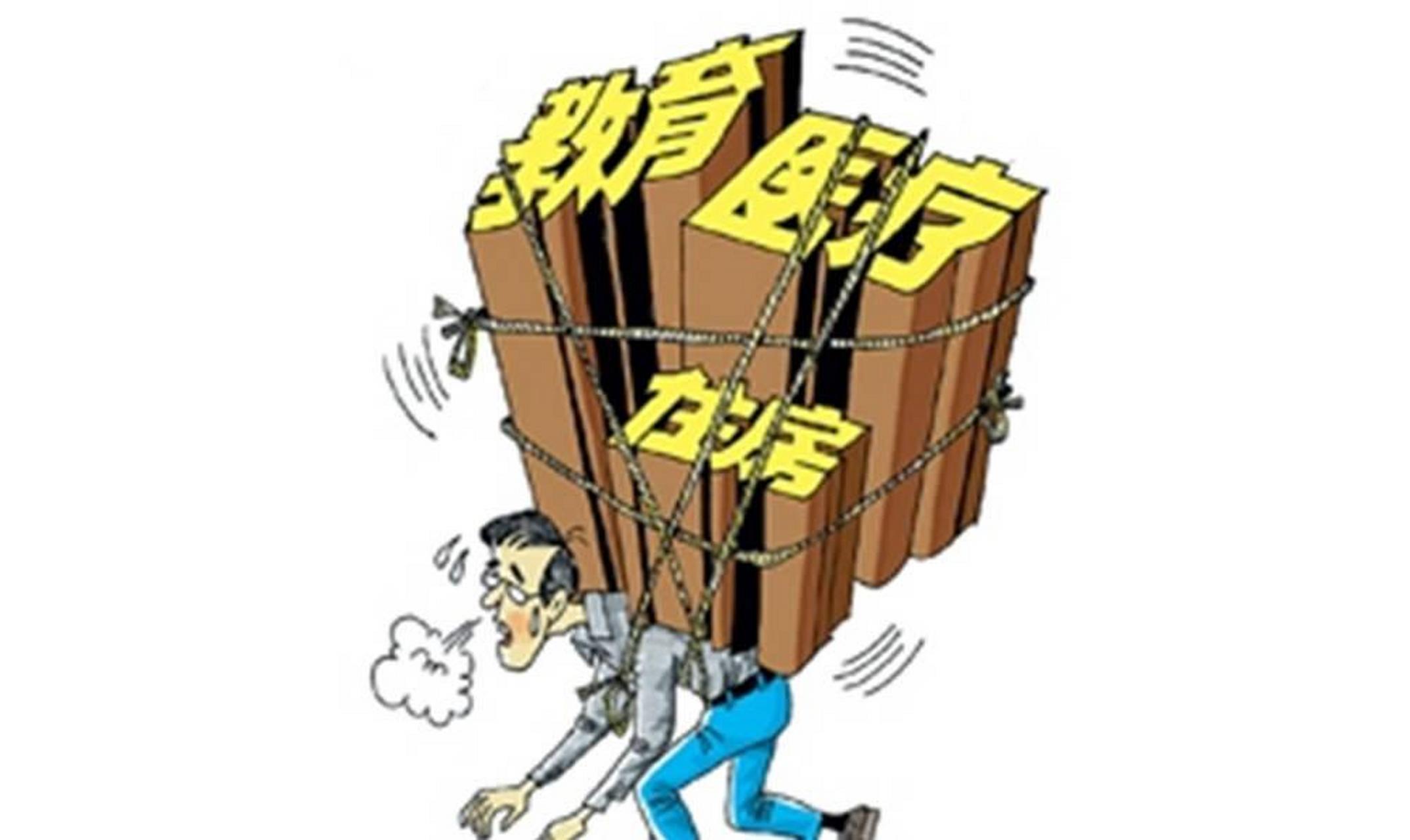 过去,压在中国人民头上的"三座大山"是:帝国主义,封建主义和官僚资本