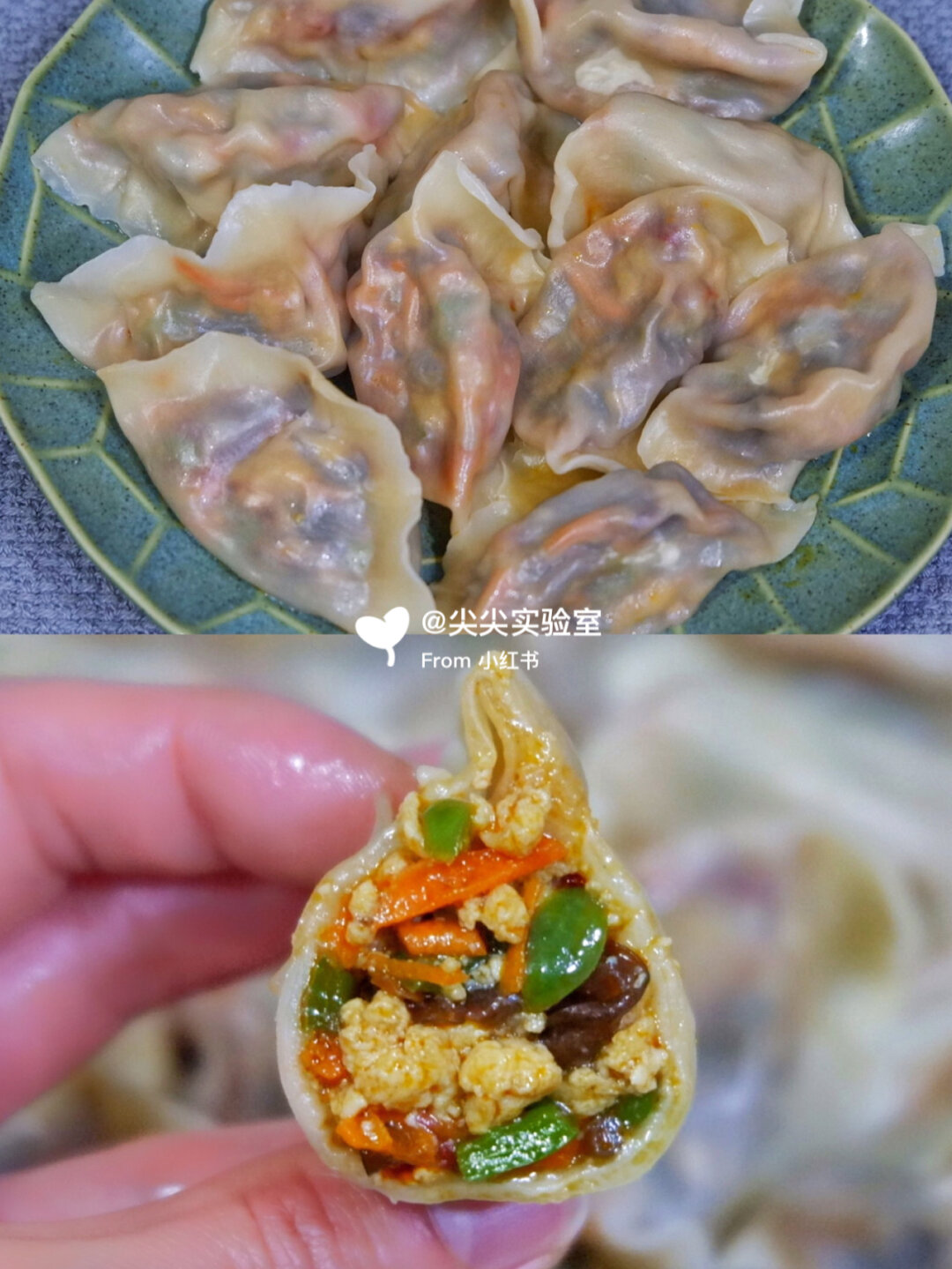 omg鱼香鸡蛋饺子是什么神仙,不吃绝对后悔 国民下饭菜遇见了饺子皮