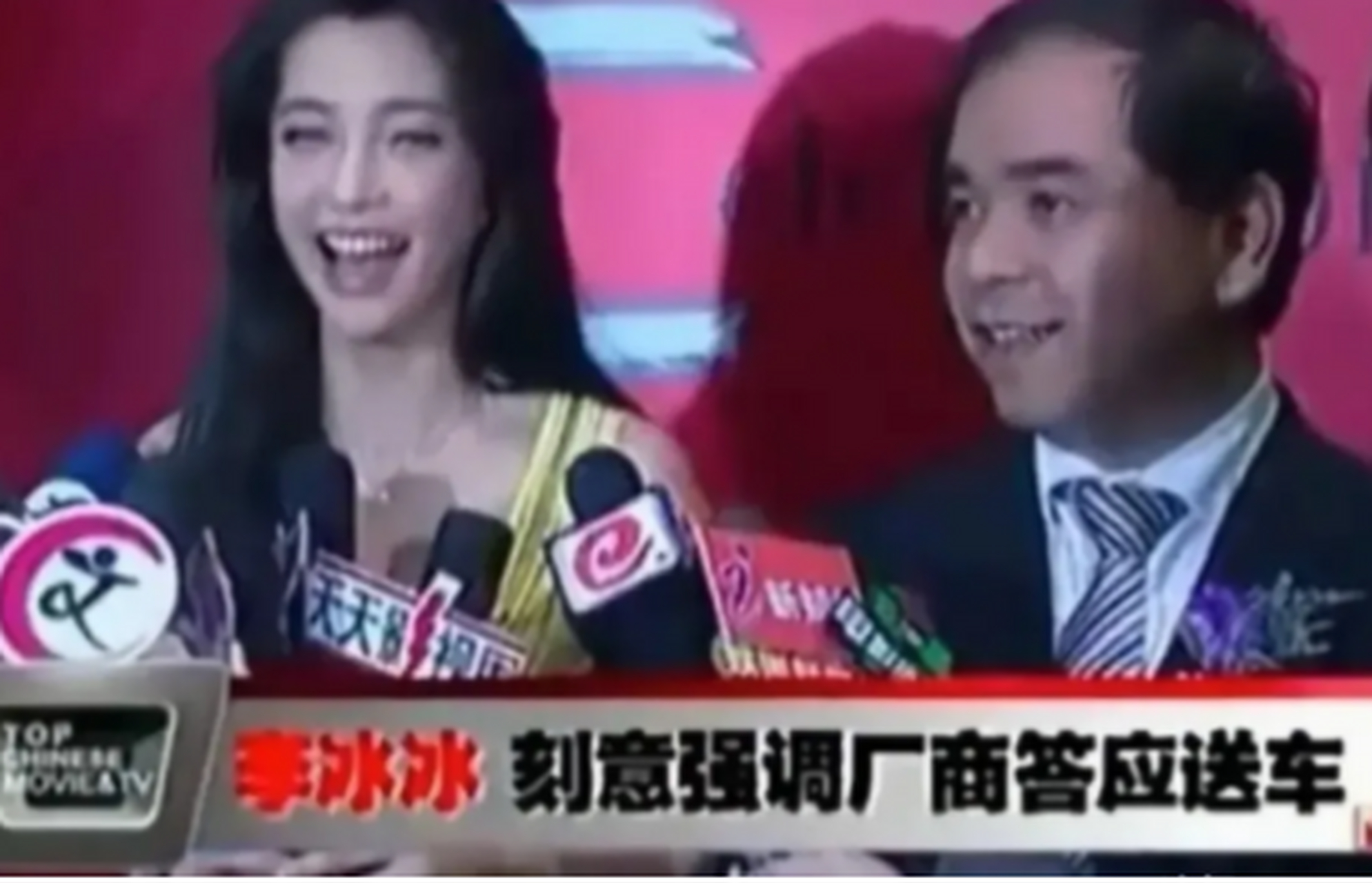 李冰冰在奔驰代言活动上看中了一辆400w的豪车,对老板撒娇道"我很