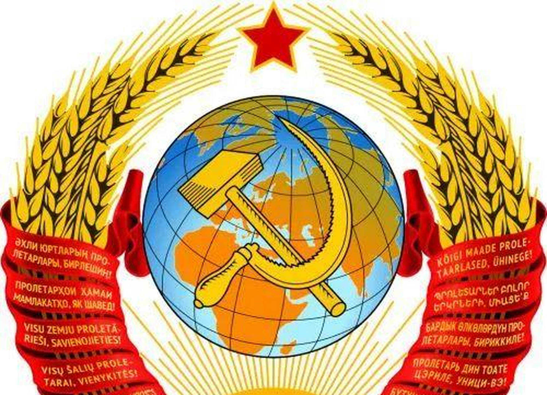 这两个文件均经第一次全苏联苏维埃代表大会通过,并在1922年12月30日