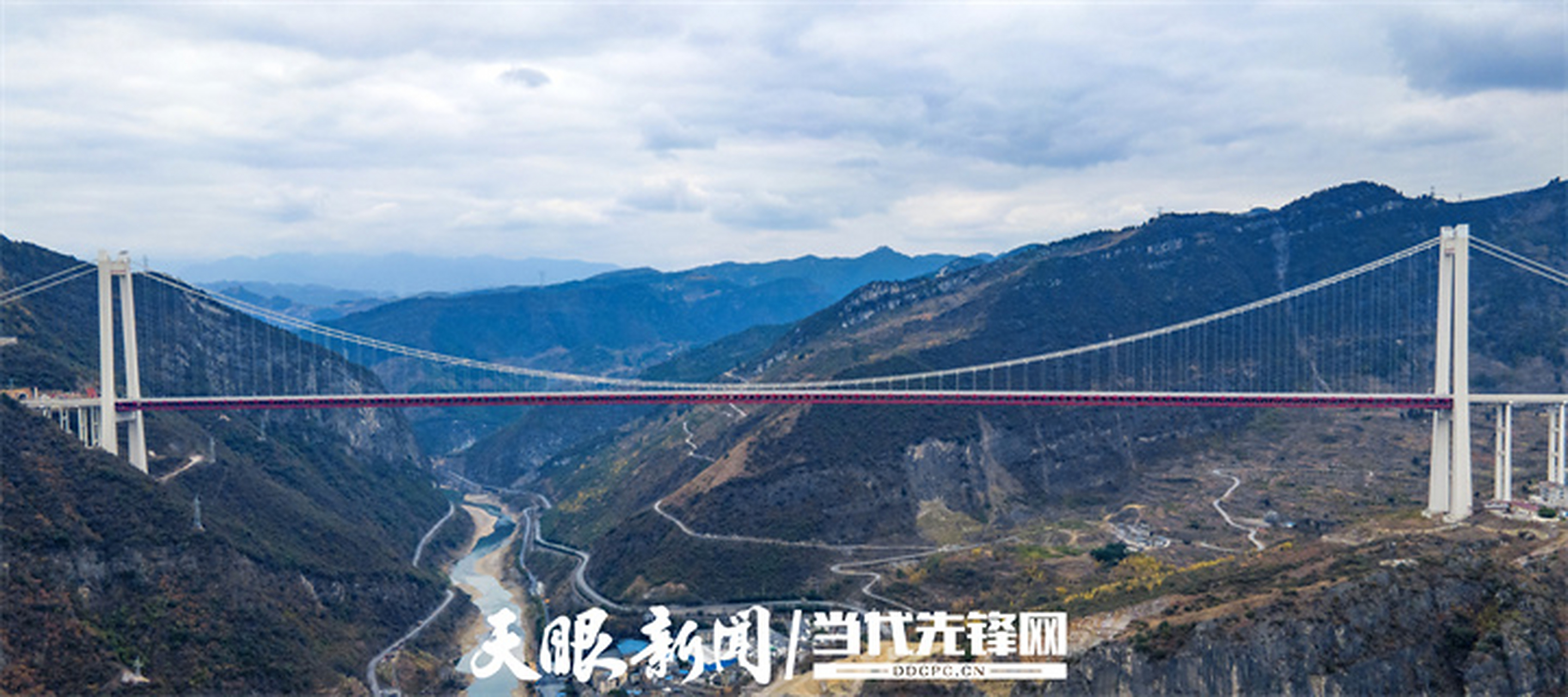 【"桥"见贵州】赤水河红军大桥位于遵义市习水县习酒镇岩寨村,大桥