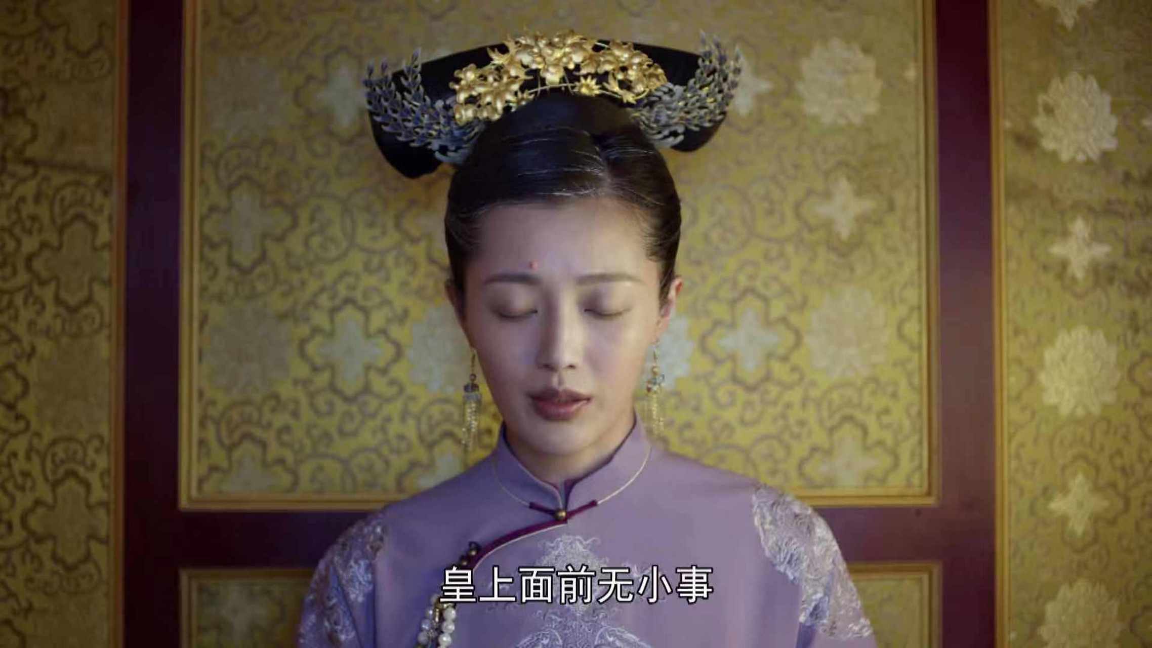 电视剧鹿鼎记# 毛东珠,瘦头陀下线,建宁最终"害人害己"!