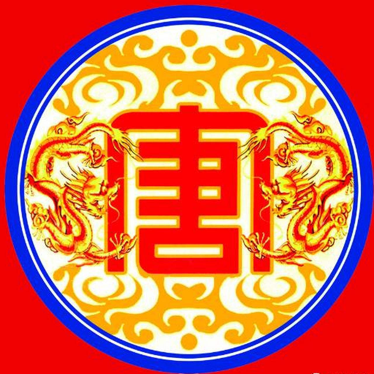 唐姓在全国拥有983万人口,排名第25名.