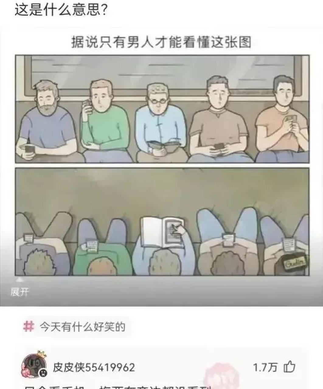 惊雷,这通天修为,天塌地陷紫金锤!