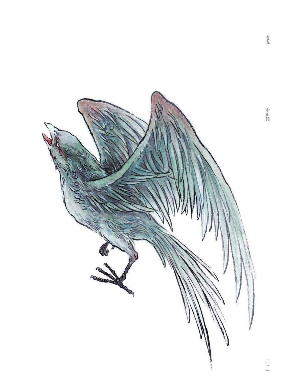 【青耕:我想全世界都需要这样一只神兽】  《山海经·中山经》:「有鸟