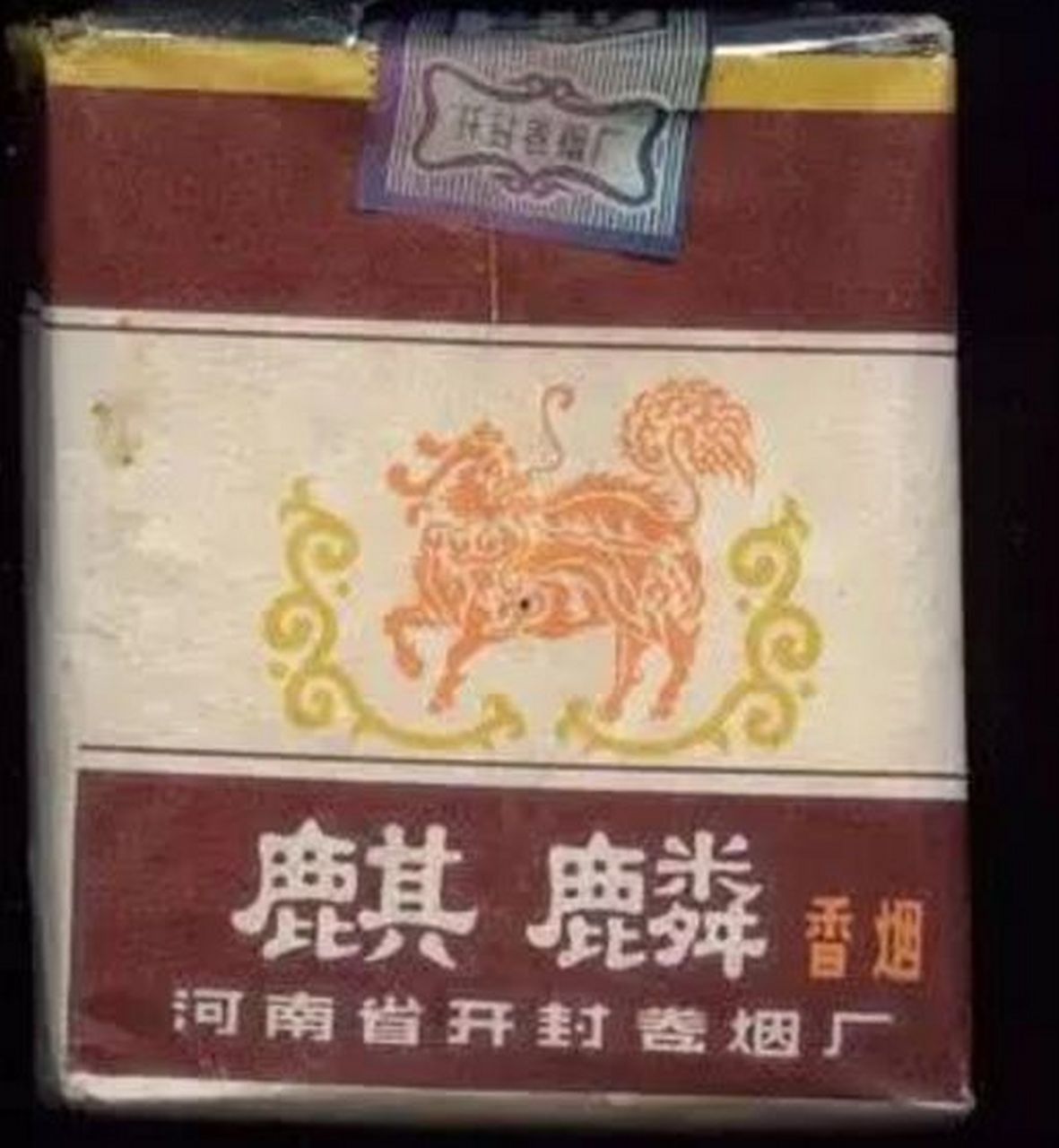 麒麟香烟,麒麟烟释义和狼烟一样,古代传讯号的烟.