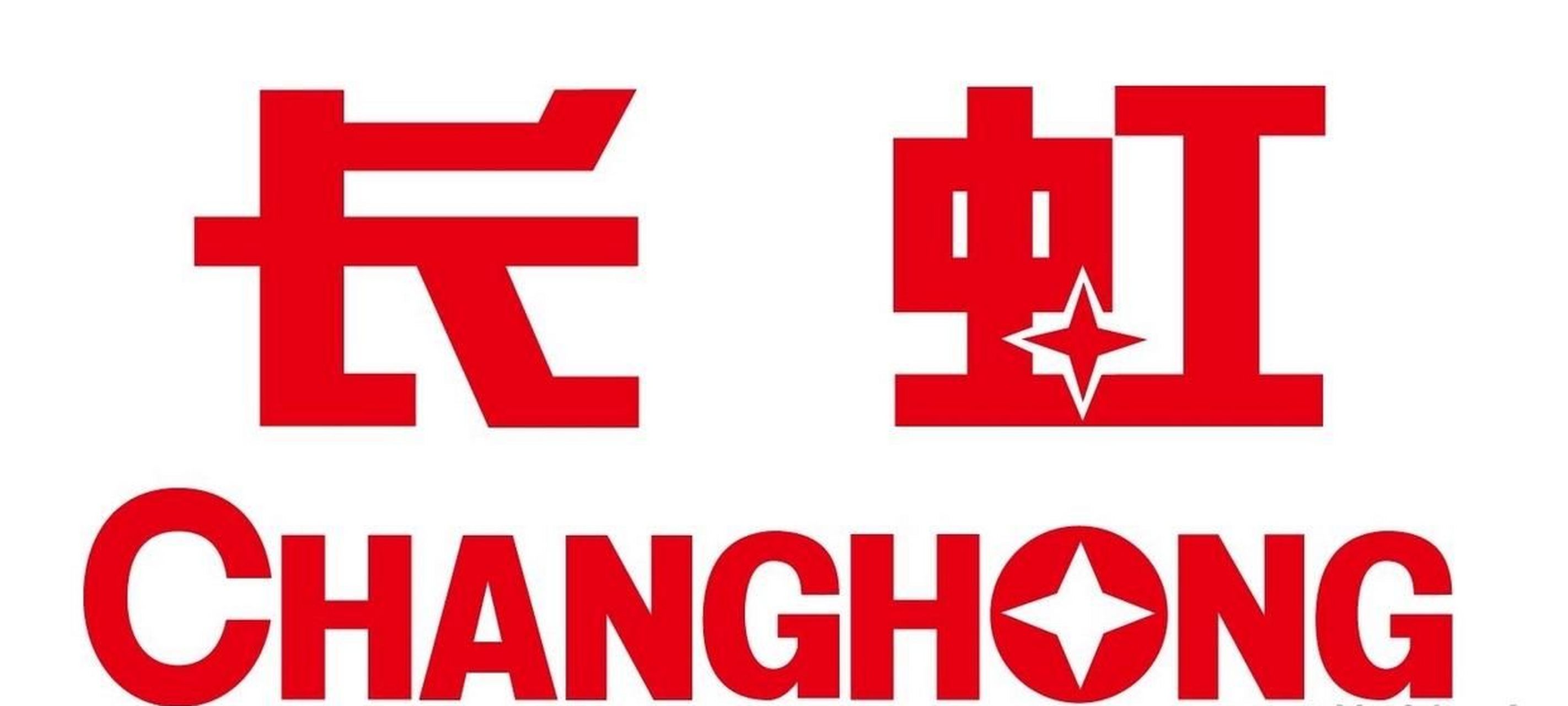 四川长虹logo图片