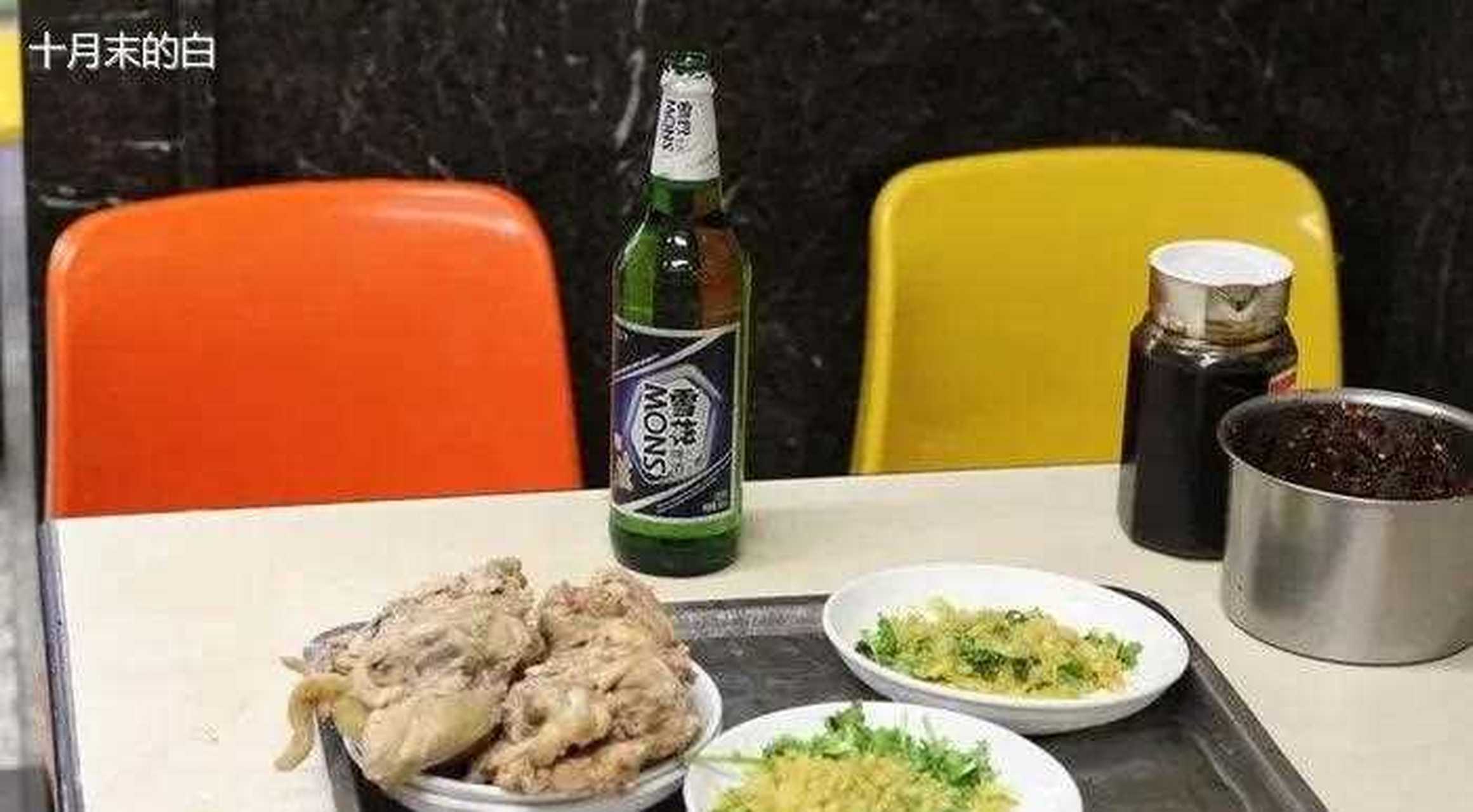 由企业退休干部张秉荣于1988年创立的.