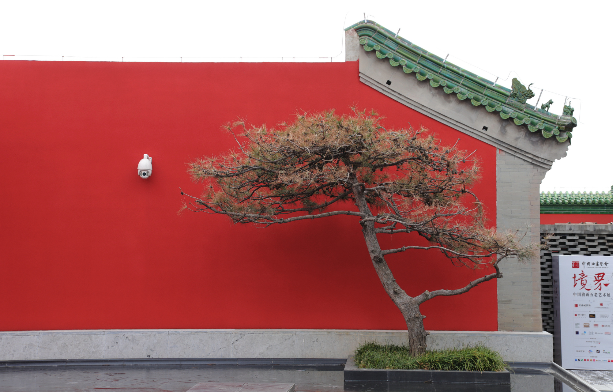 隆福大厦的9层天台有"天上宫阙""小故宫"的美名.