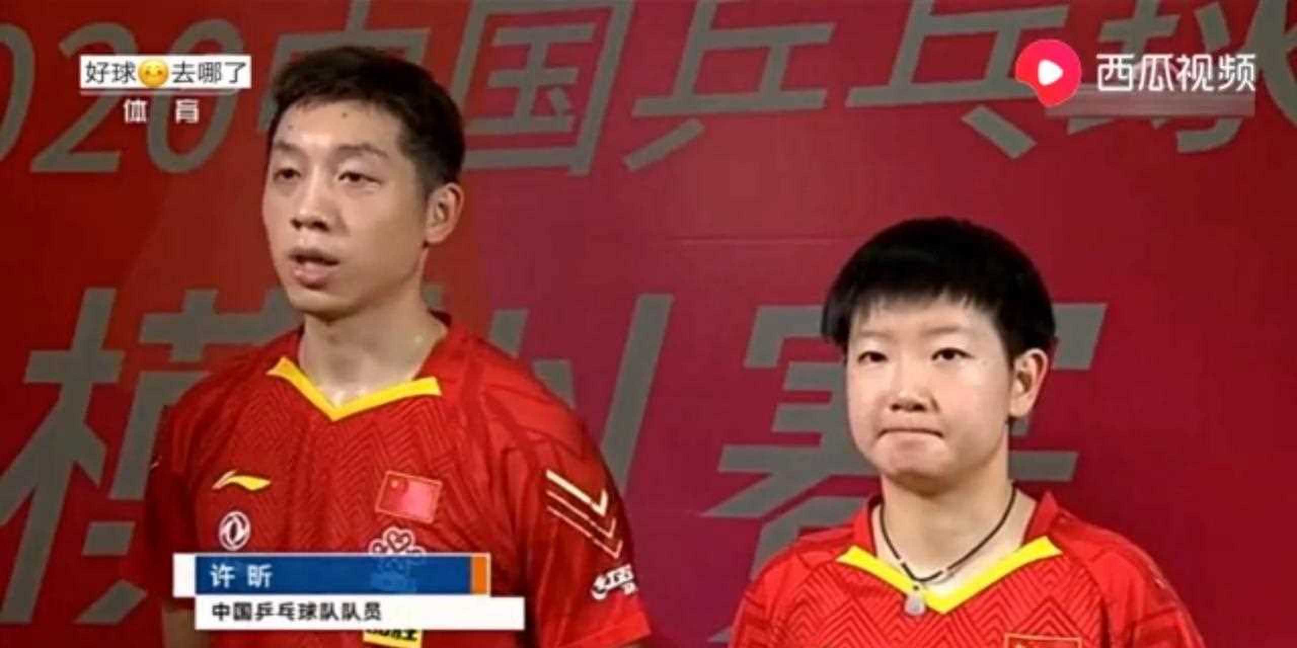 奥运模拟赛场,孙颖莎的称谓竟跟着"叔叔"许昕也升级了!打开看看!