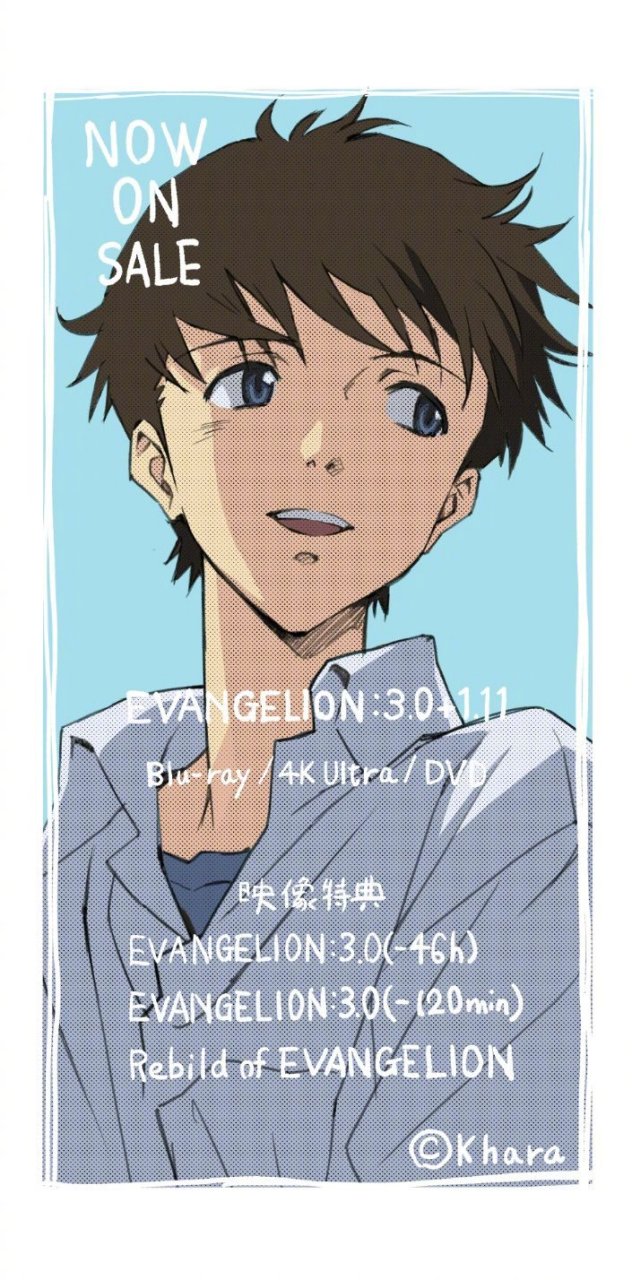 「eva」人设·松原秀典 新绘:碇真嗣 95 67