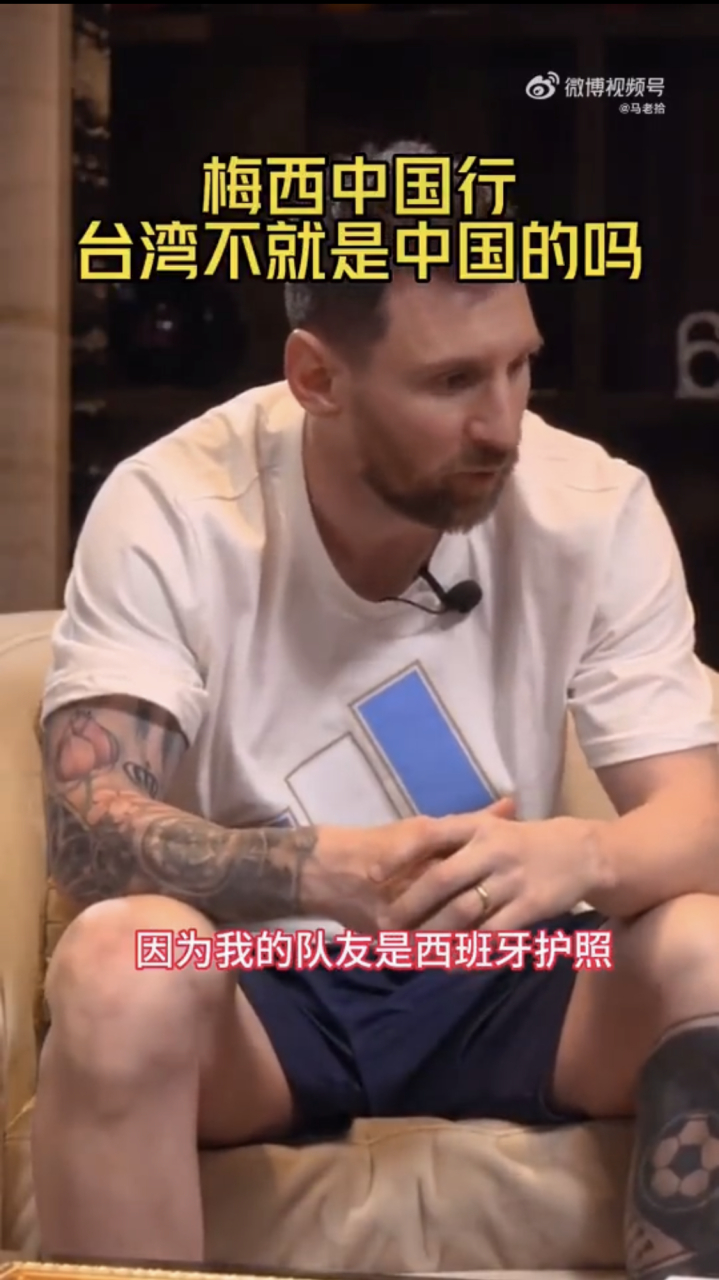 为什么美国女歌手刘逸云amber有纹身我觉得有问题?