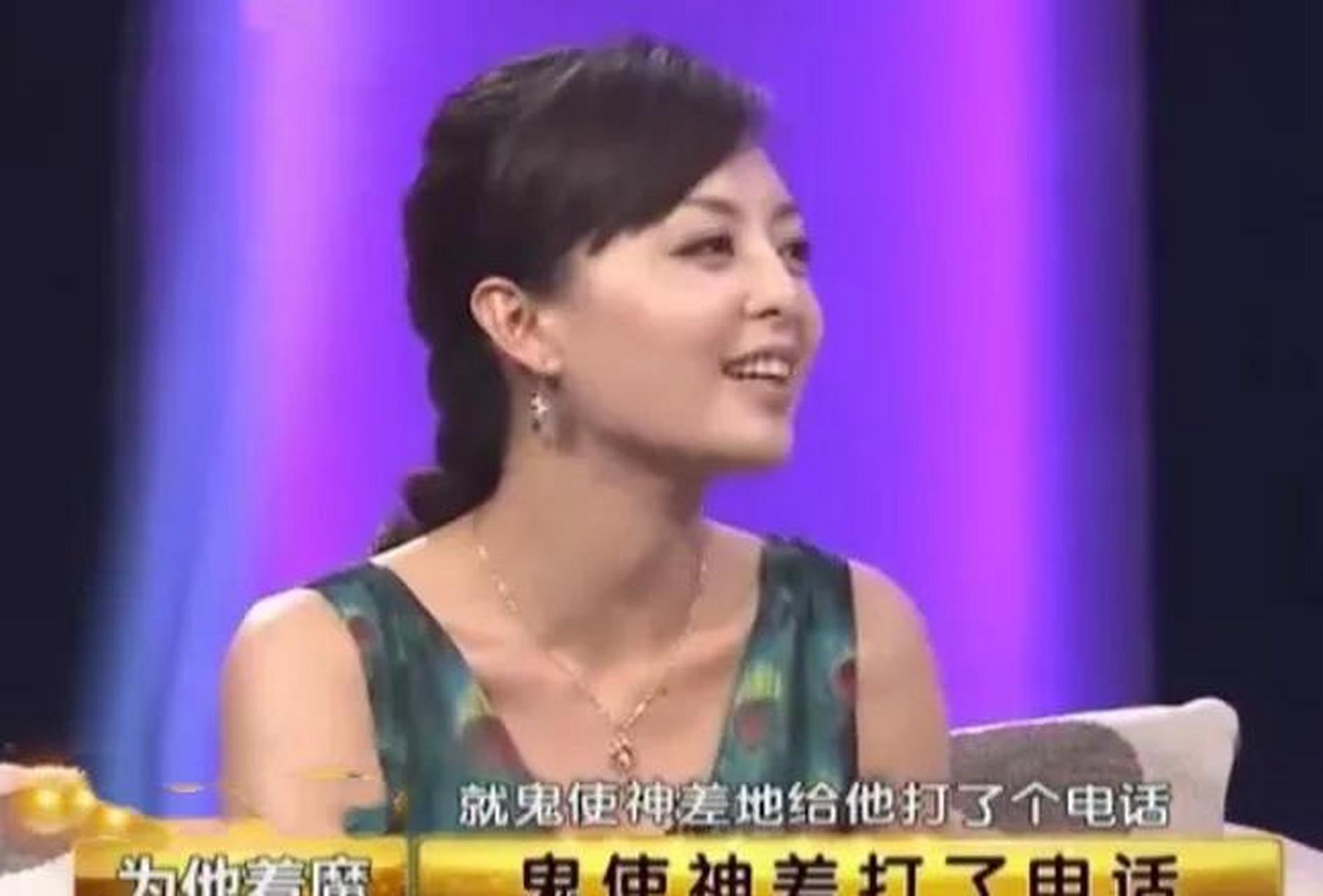 2003年,音乐学院的孙雅君竟为了相恋1个月的崔嵩退学了!