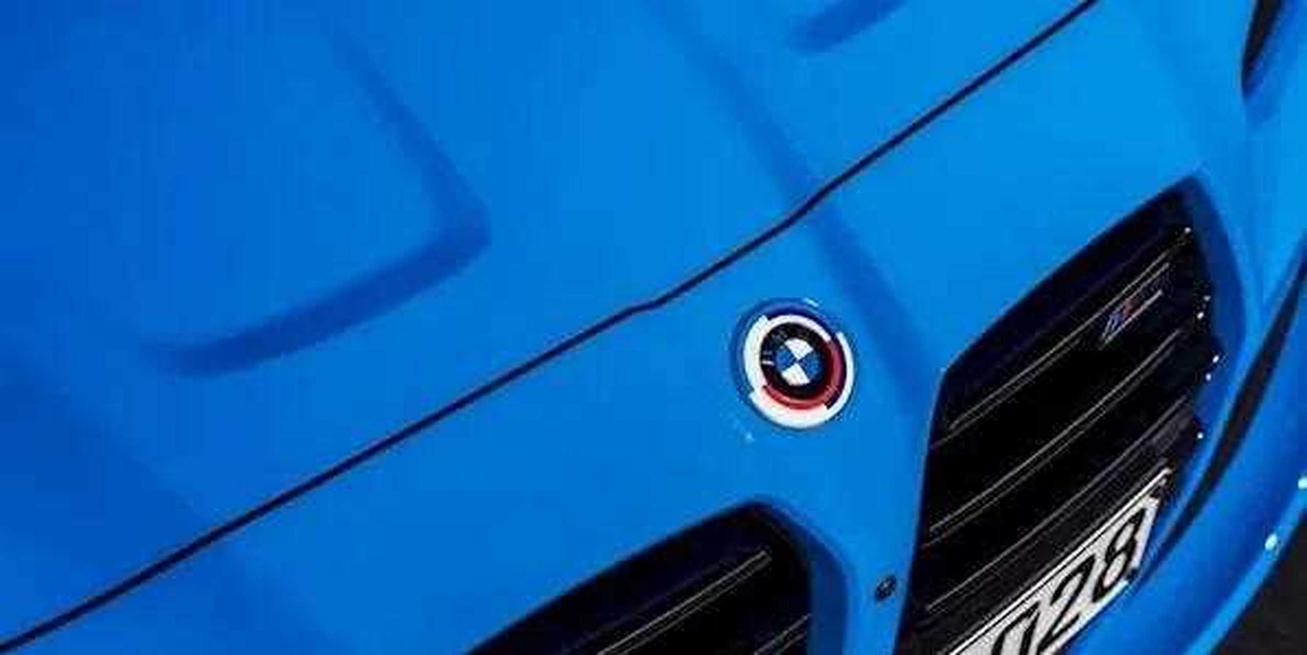 庆祝宝马m品牌成立50周年,将发布全新的车标.