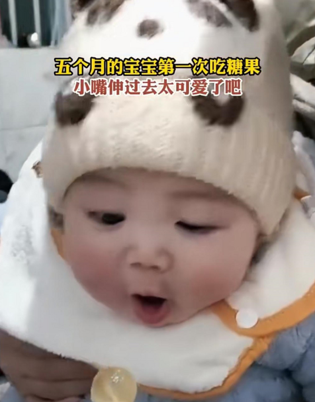 打开了新世界的大门