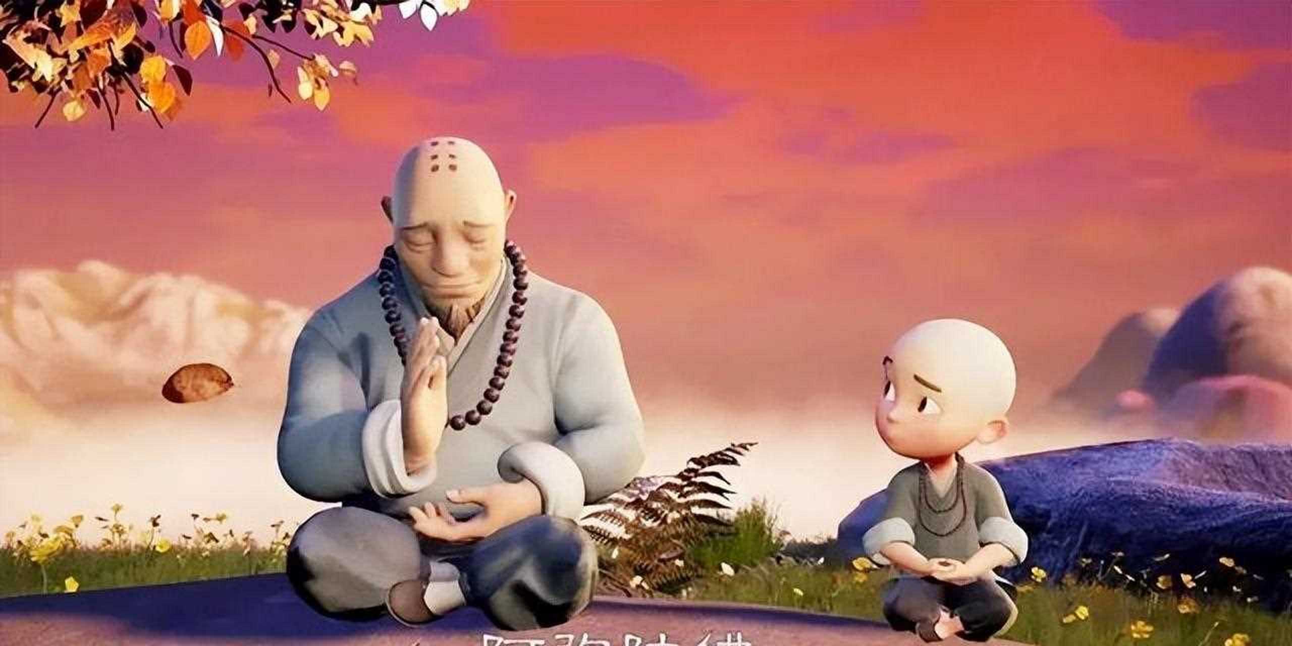 "师傅"与"师父"有何区别?