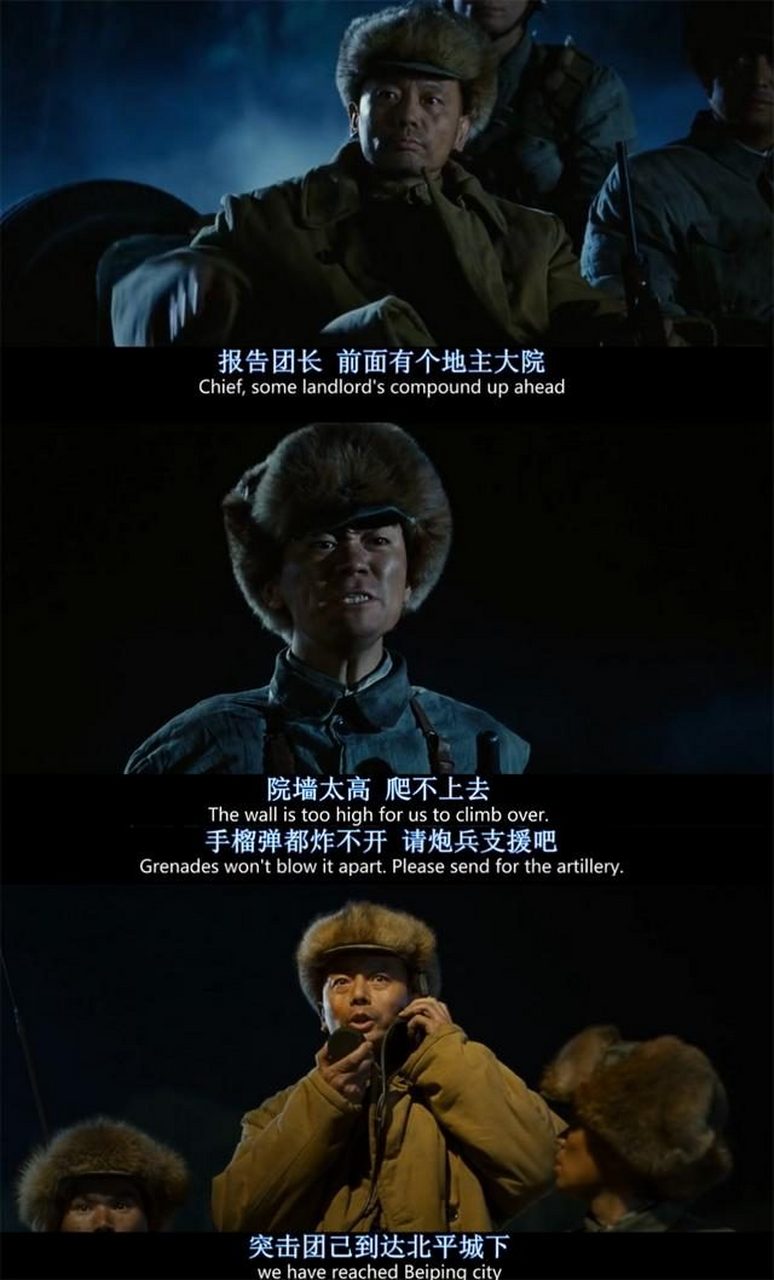 《建国大业》幕后趣事:成龙葛优争着演伟人,唐国强笑笑不说话