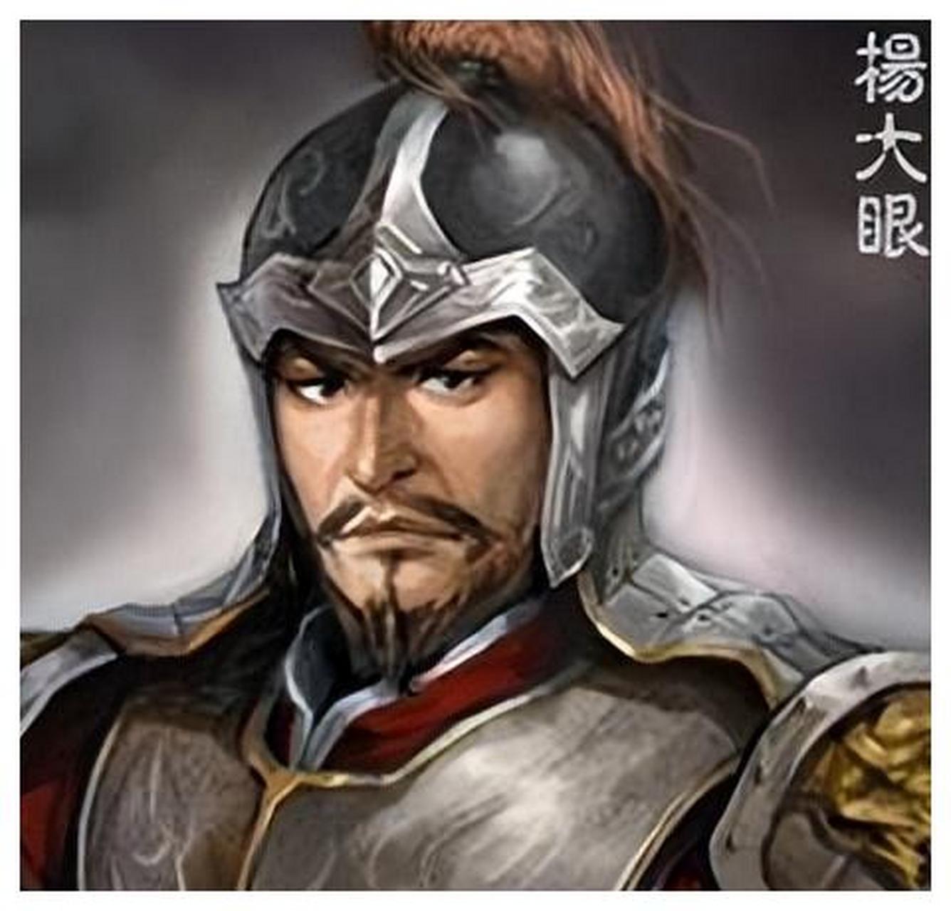 北魏名将杨大眼简介,他是怎么死的?