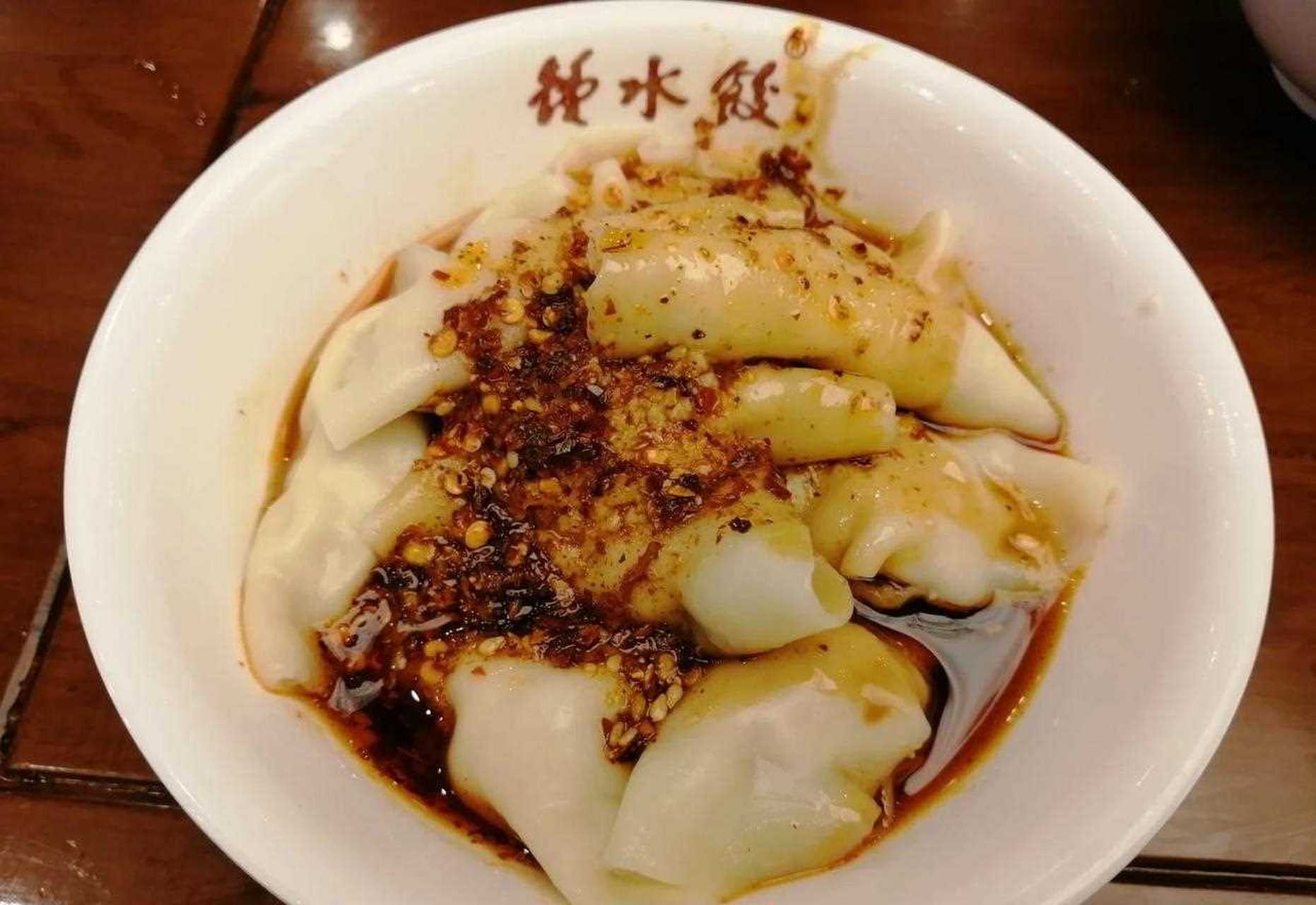 百年老店,四川非物质文化遗产钟水饺,我已经吃过n多回了,但是百吃不厌