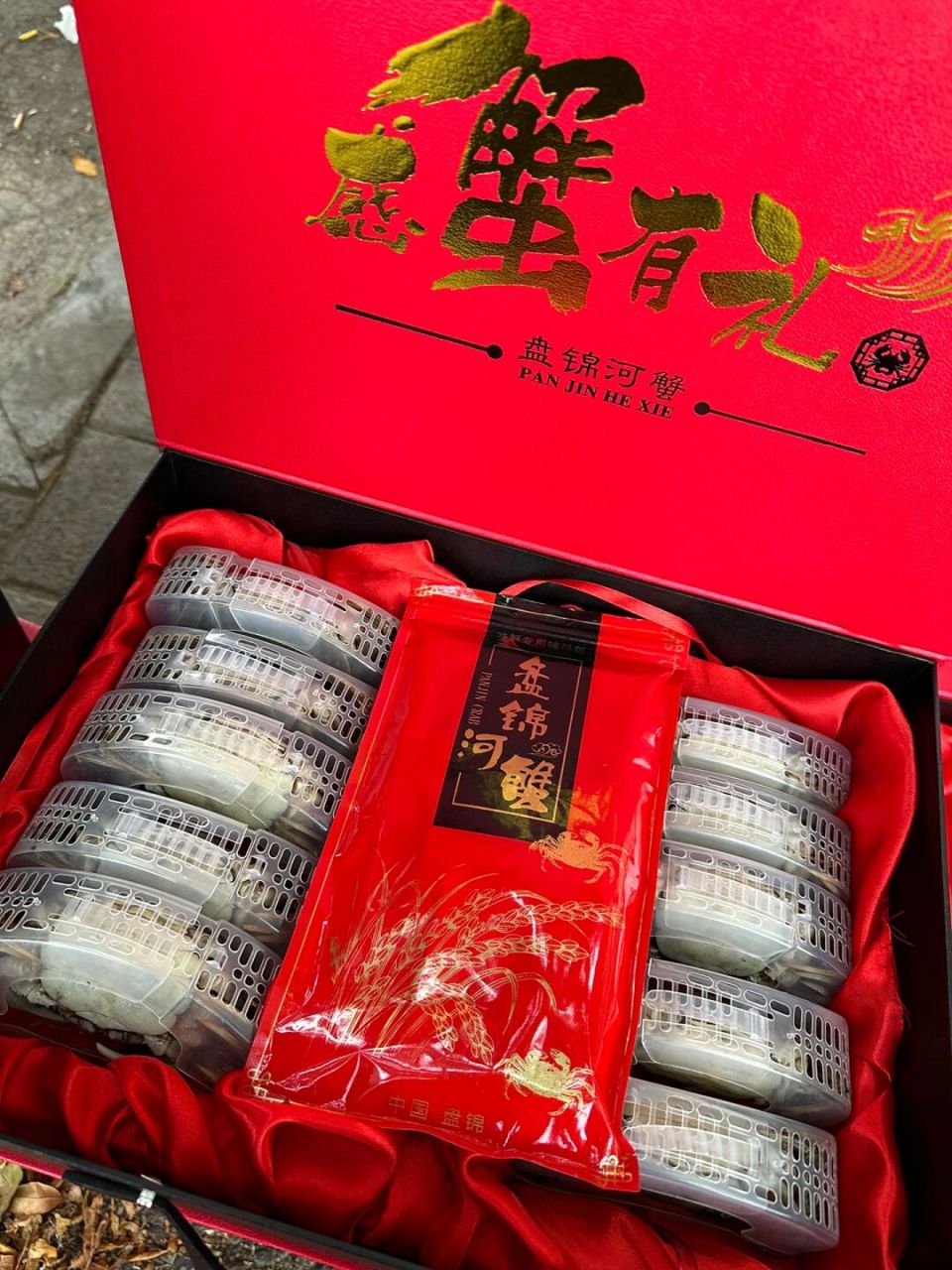 盘锦河蟹  河蟹礼盒装9721566两母蟹0215(十只) 生活无需