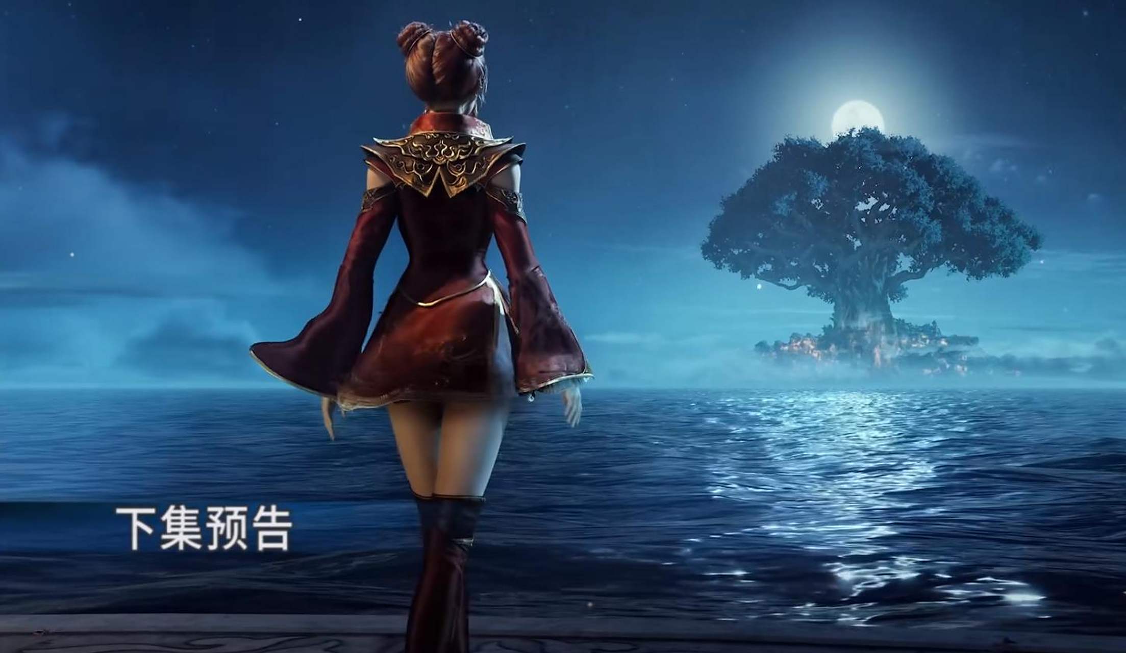 斗罗2动画版马小桃要上线了,诸位期待了吗?#你好动画人