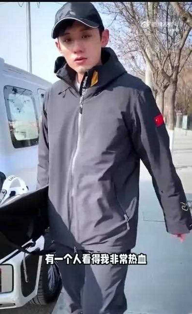 张继科身价过亿了,居然还开30万的国产坦克300,是不是有点寒酸了?