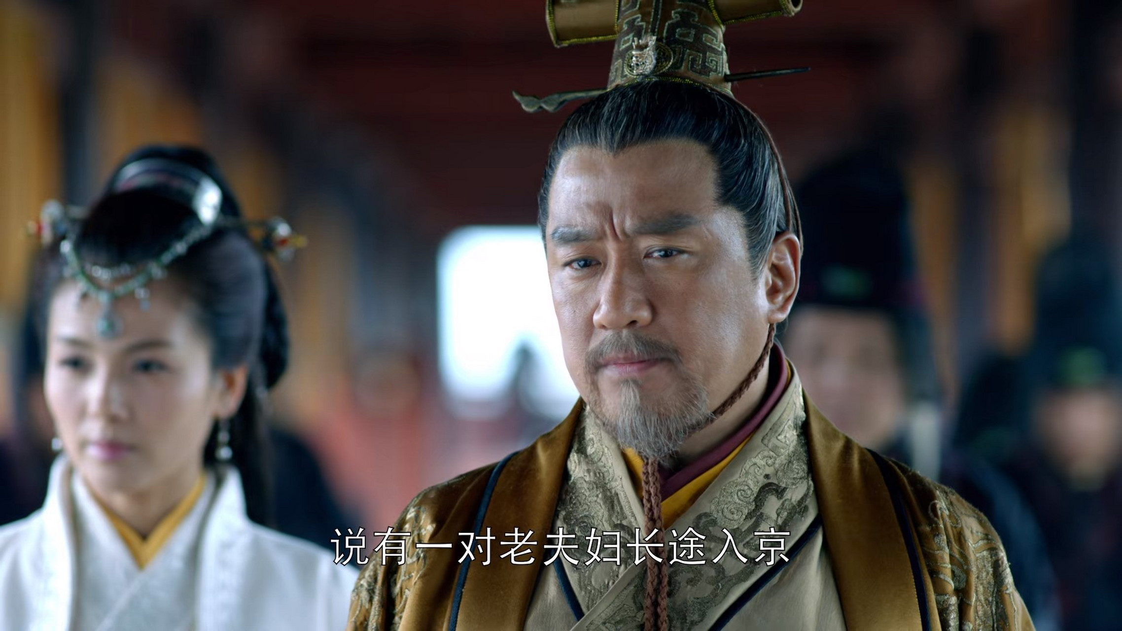 在电视剧《琅琊榜》里面,梁帝萧选生性多疑,对重臣和皇子都一直保持着