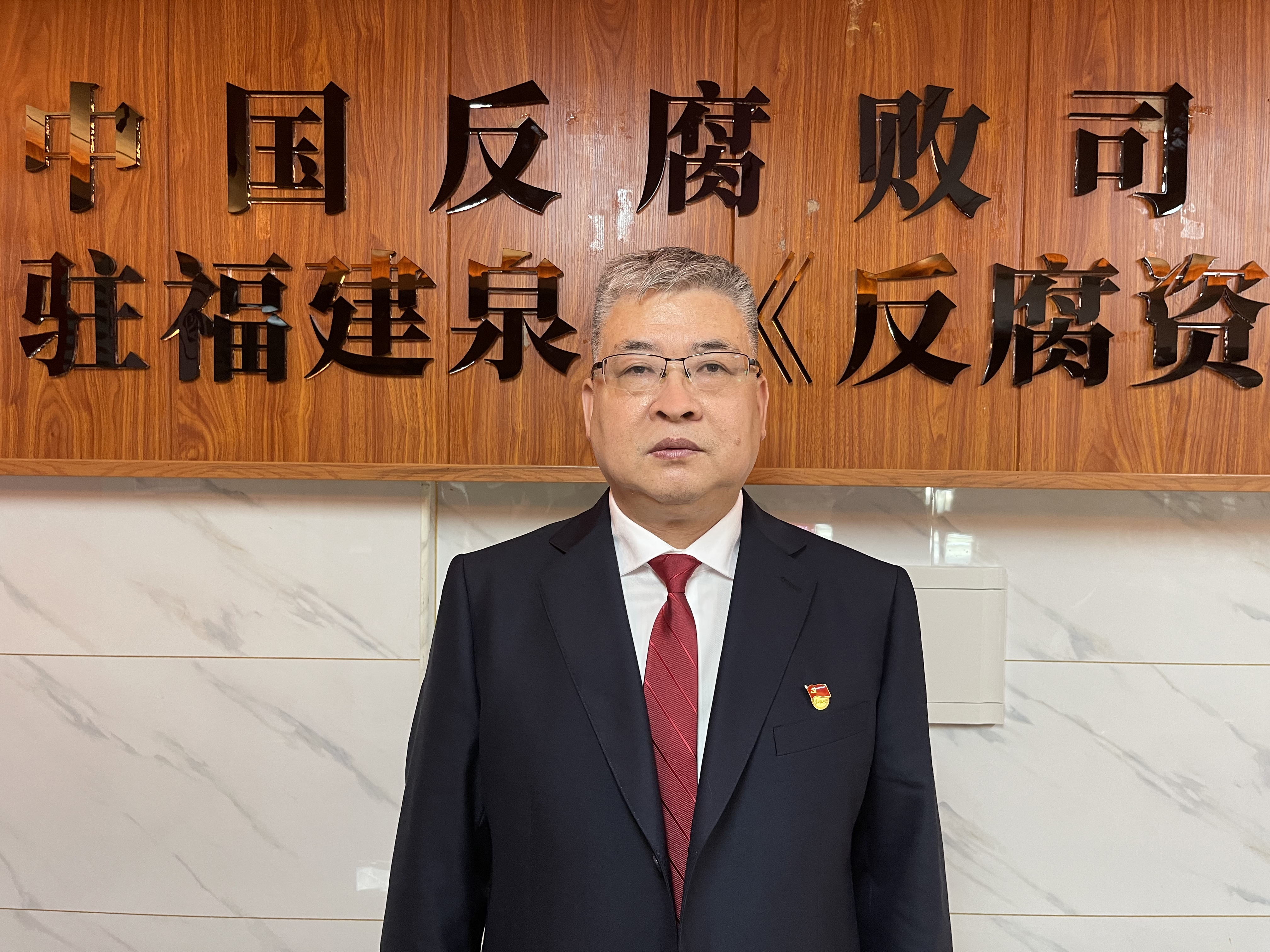 《反腐资讯》泉州工作站成立仪式剪影 12月12日,中国