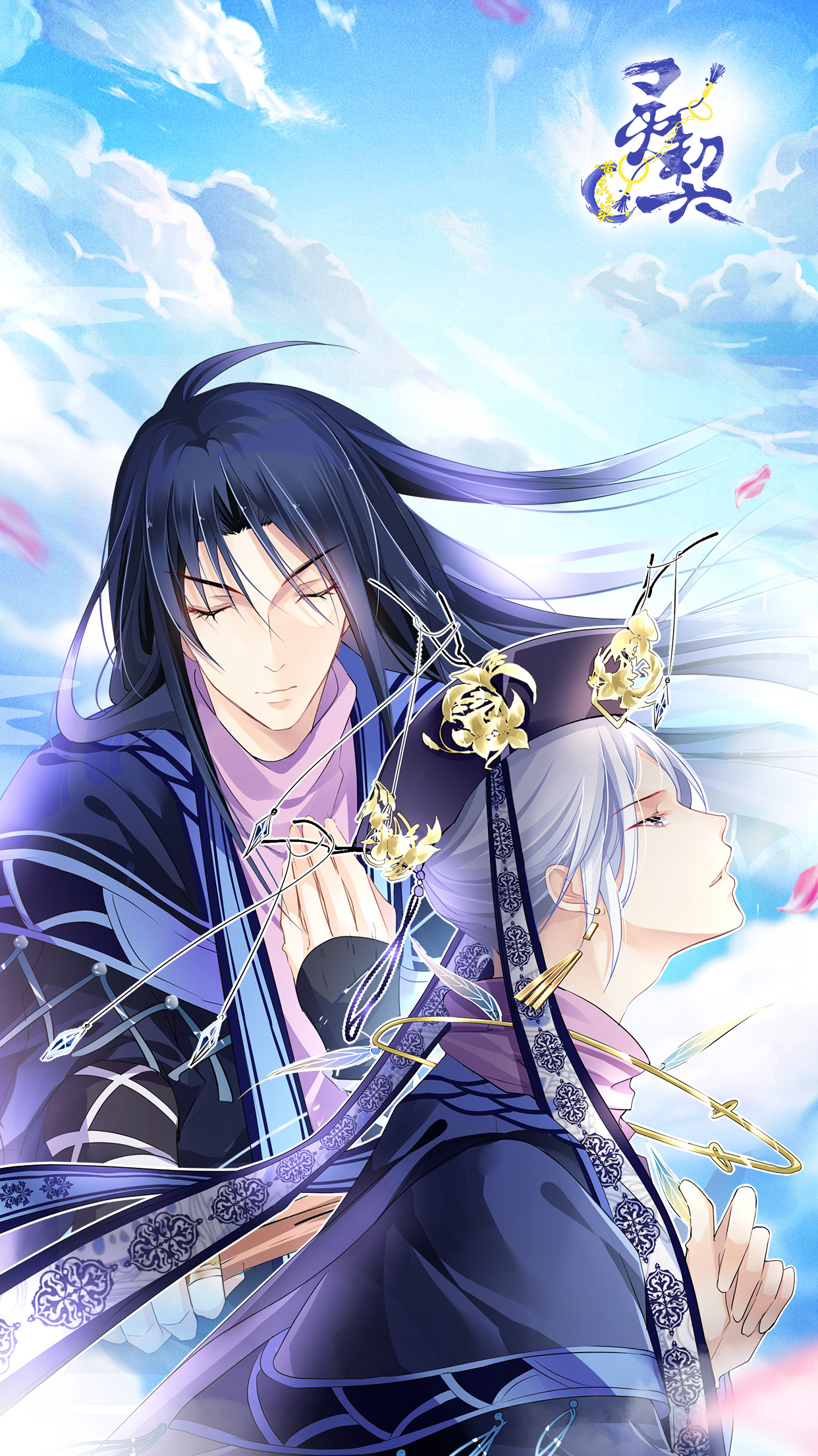 hi~我是爱影视的小可 一次意外在b站被安利到的这部《灵契》 一次性