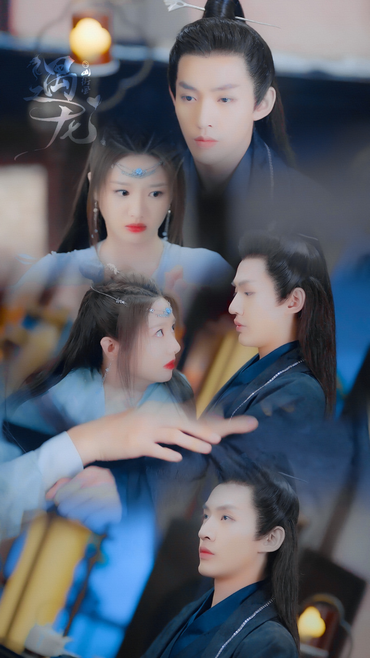 电视剧遇龙 ●雪阡寻×青青|邓为x潘美烨  "你是我的婢女 你的 就是我