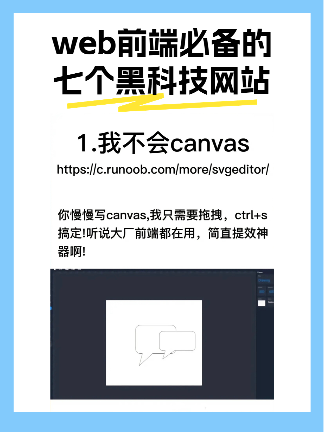 开发者网站是多少_开发者平台有哪些 开发者网站是多少_开发者平台有哪些