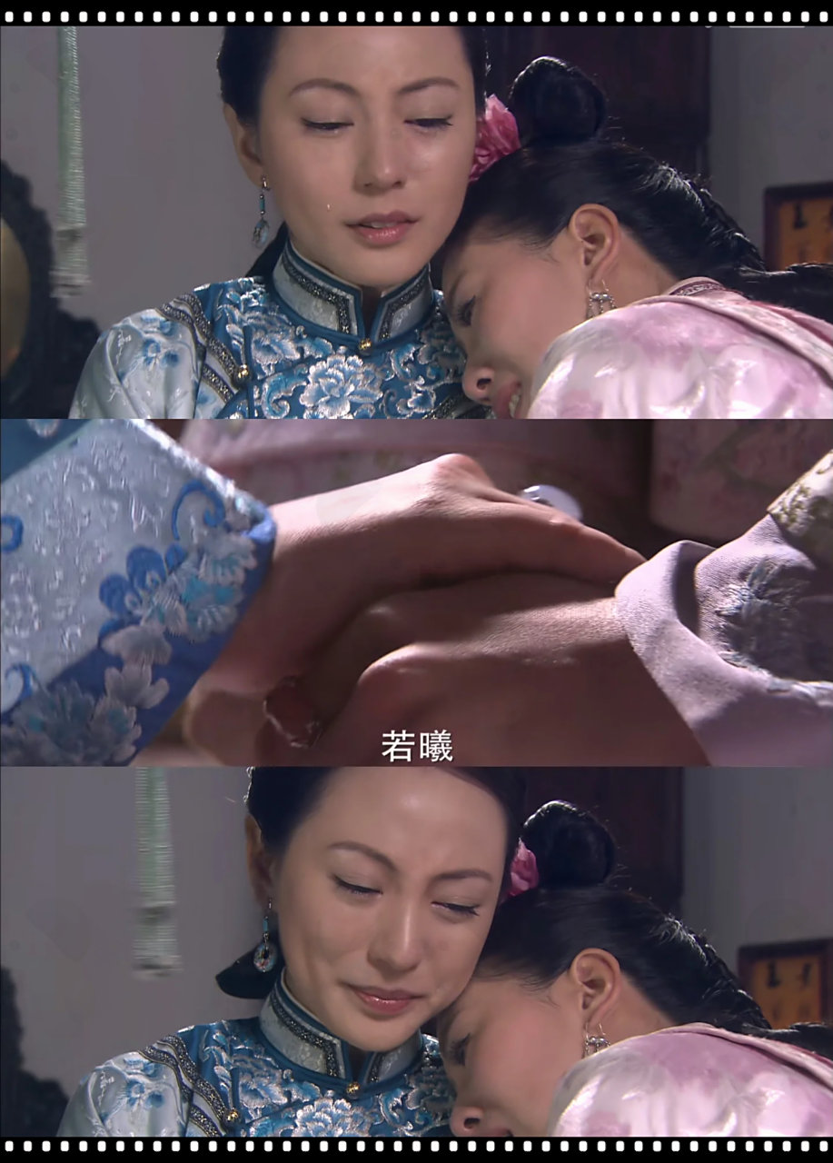 姐姐是若曦在这个世界上唯一的亲人  《步步惊心》姐姐舒展若兰的名字