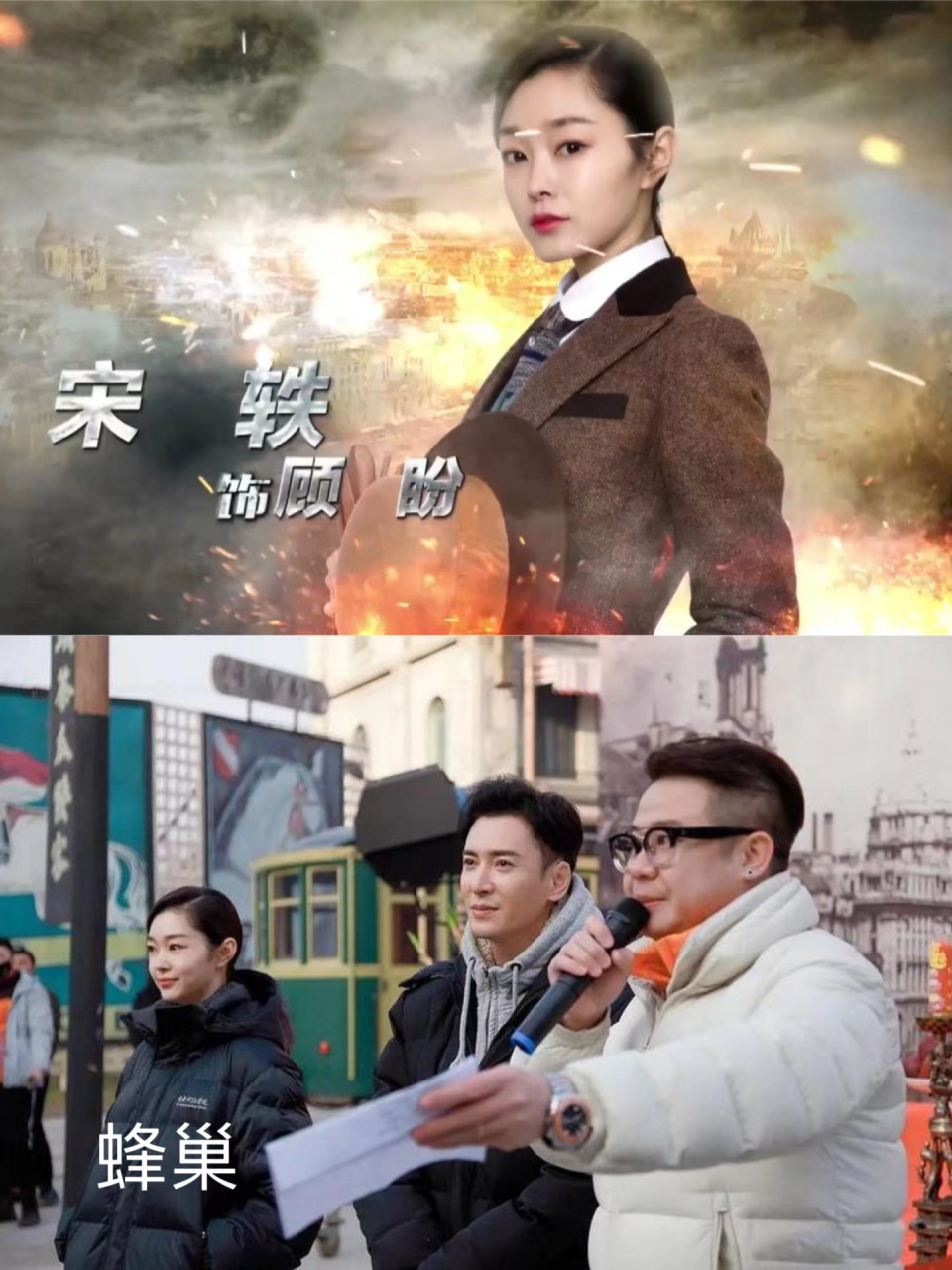 《蜂巢》是一部充满复杂性和深度的电视剧它 