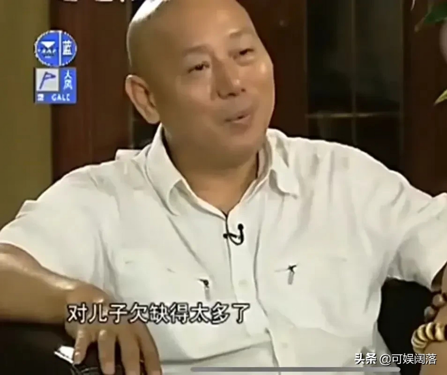 在儿子李大海7岁半时,李诚儒和妻子离婚,靠着投资经商赚了不少钱