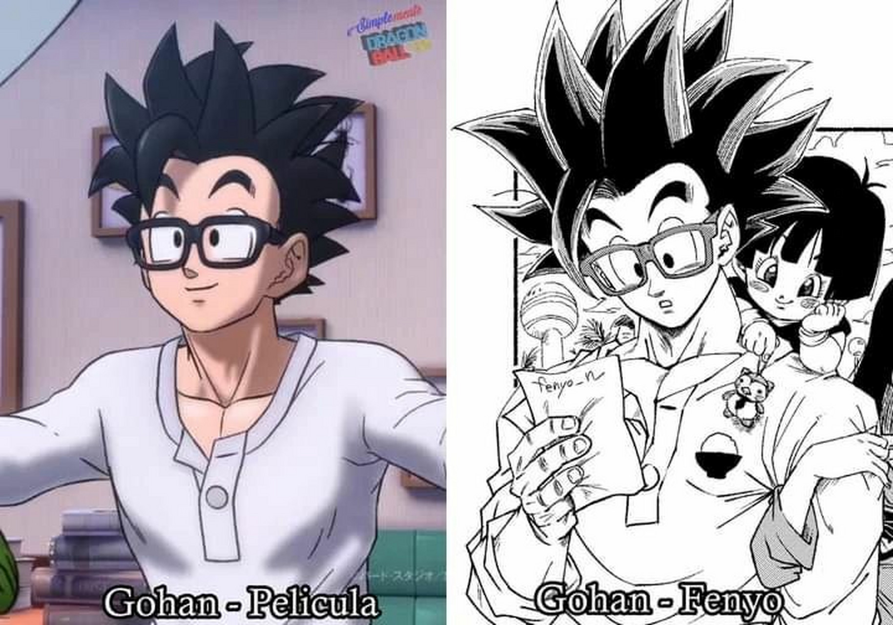 悟饭的这个发型叫什么名字#龙珠