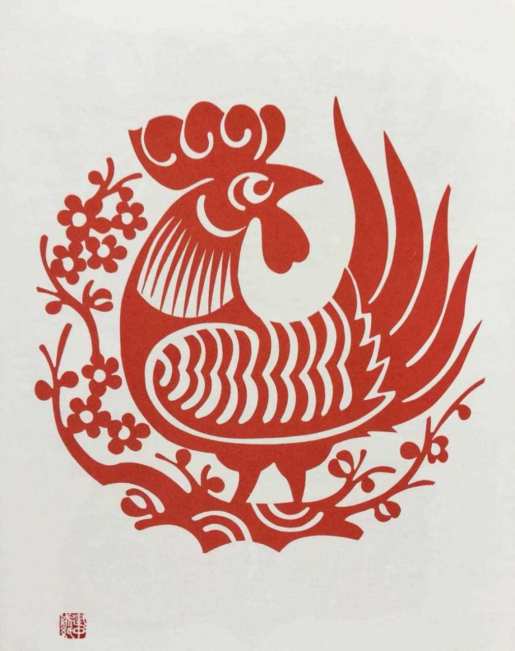 下午收到王建中先生寄来了一函三本画册,一本是他父亲,著名海派剪纸