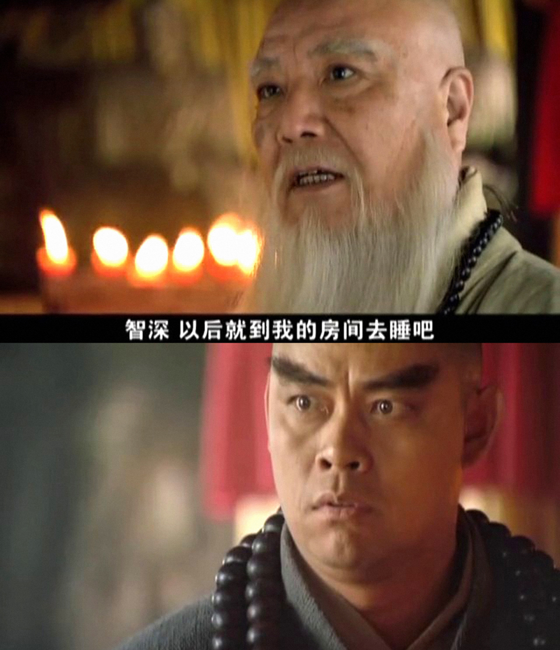 【无处不在的少林寺空闻大师(马子俊)】  1993年,在李连杰的《倚天