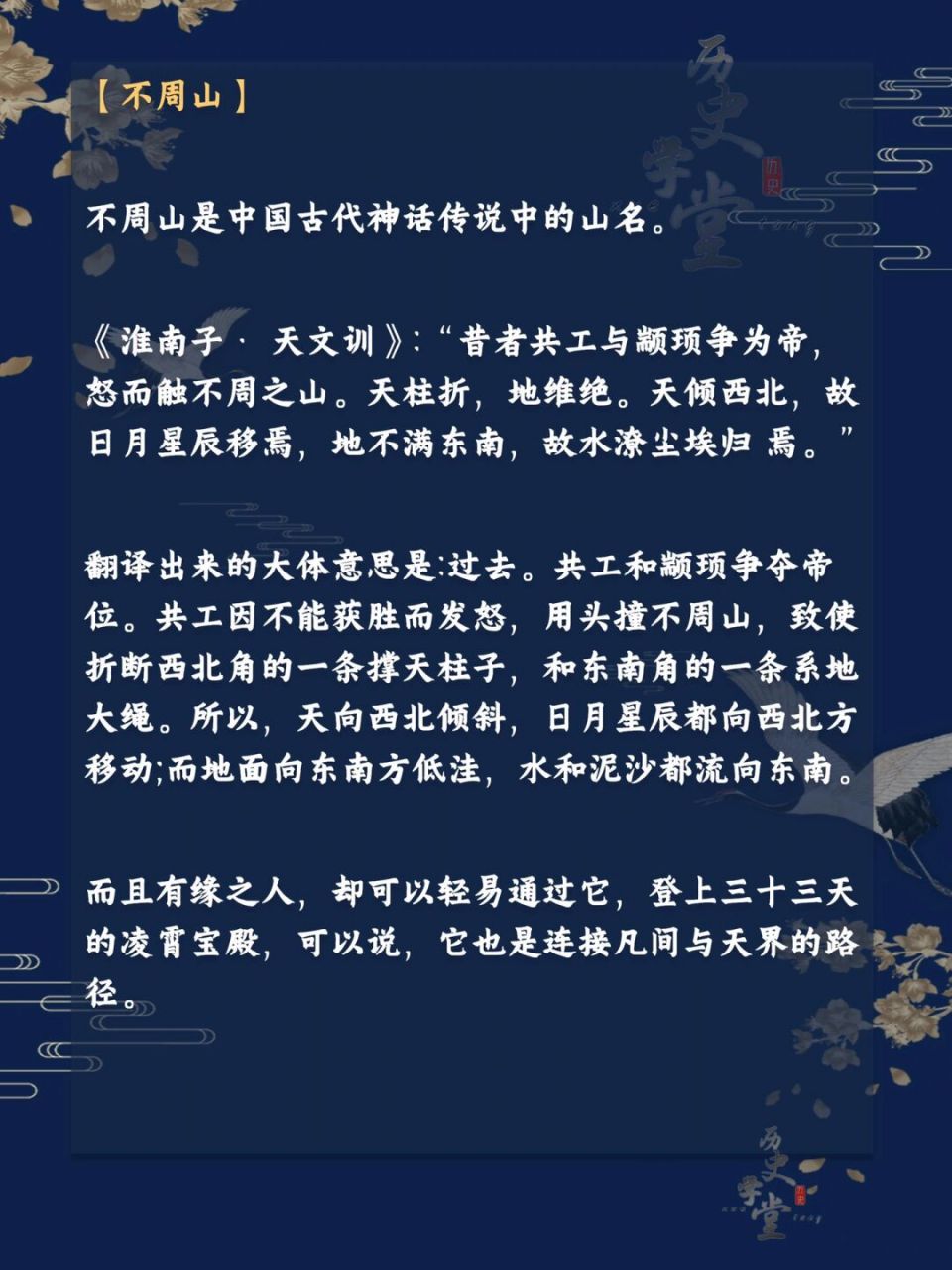 这些仙境仿佛是天地之间的精灵,它们或悬浮于云海之上,或隐藏在深山