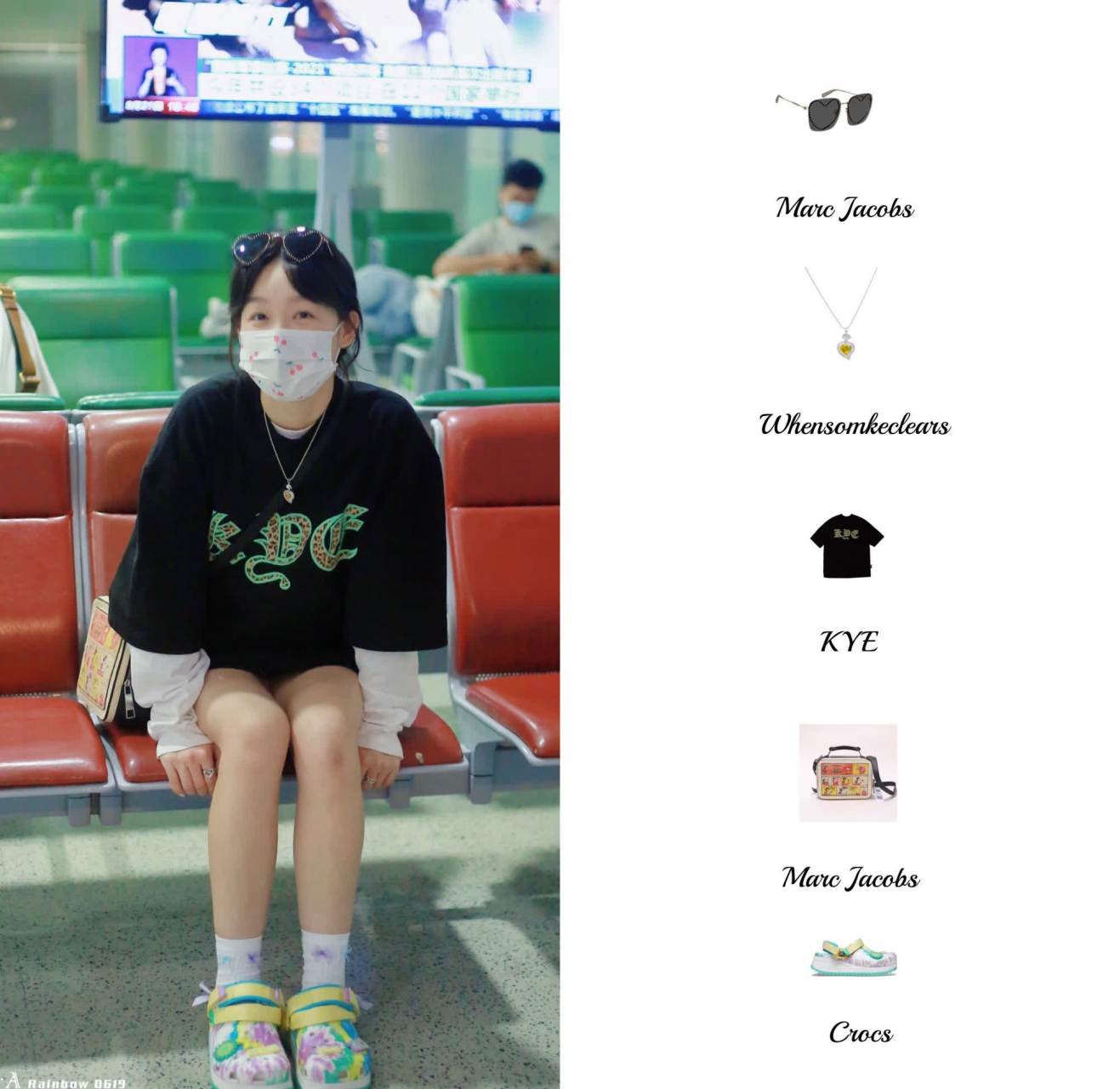 徐梦婕最近的机场穿搭分享,就是少女穿搭的模板#时尚研究社16#[抠鼻]