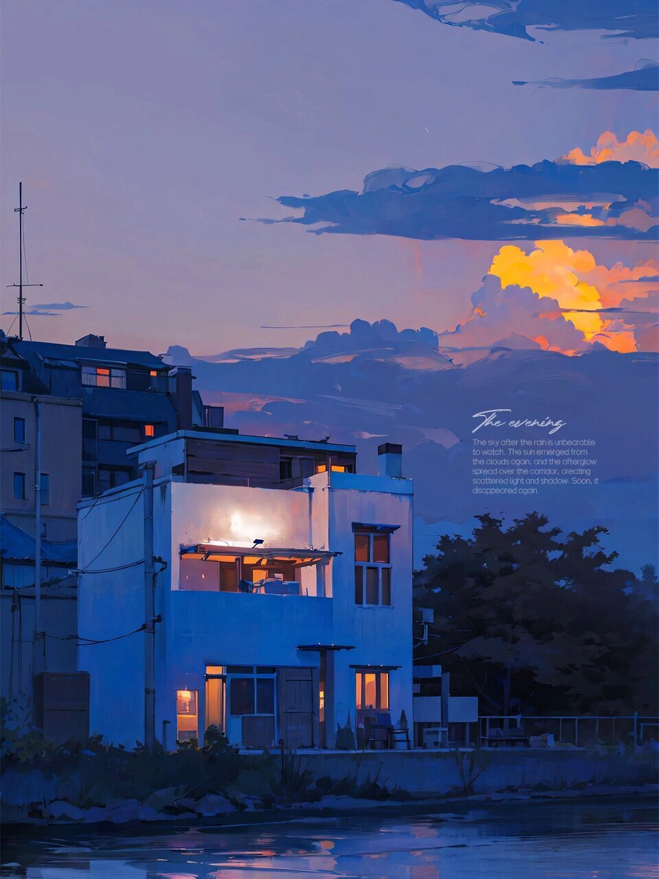 雨后的傍晚 治愈系插画  这雨后的天空总是让人百看不厌.