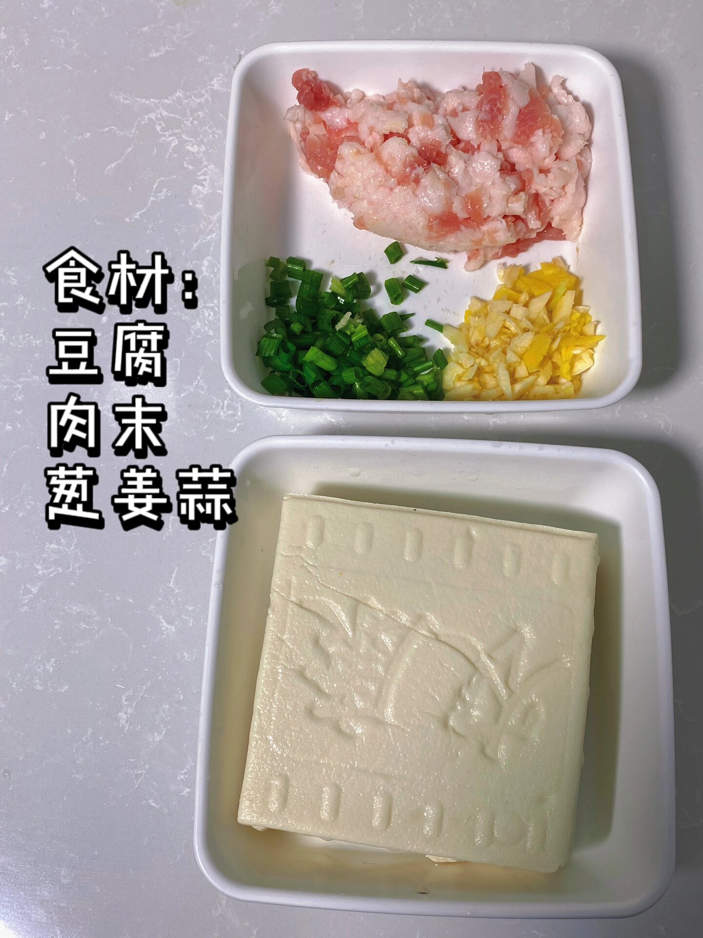 麻辣鲜香汤汁拌饭真的巨香